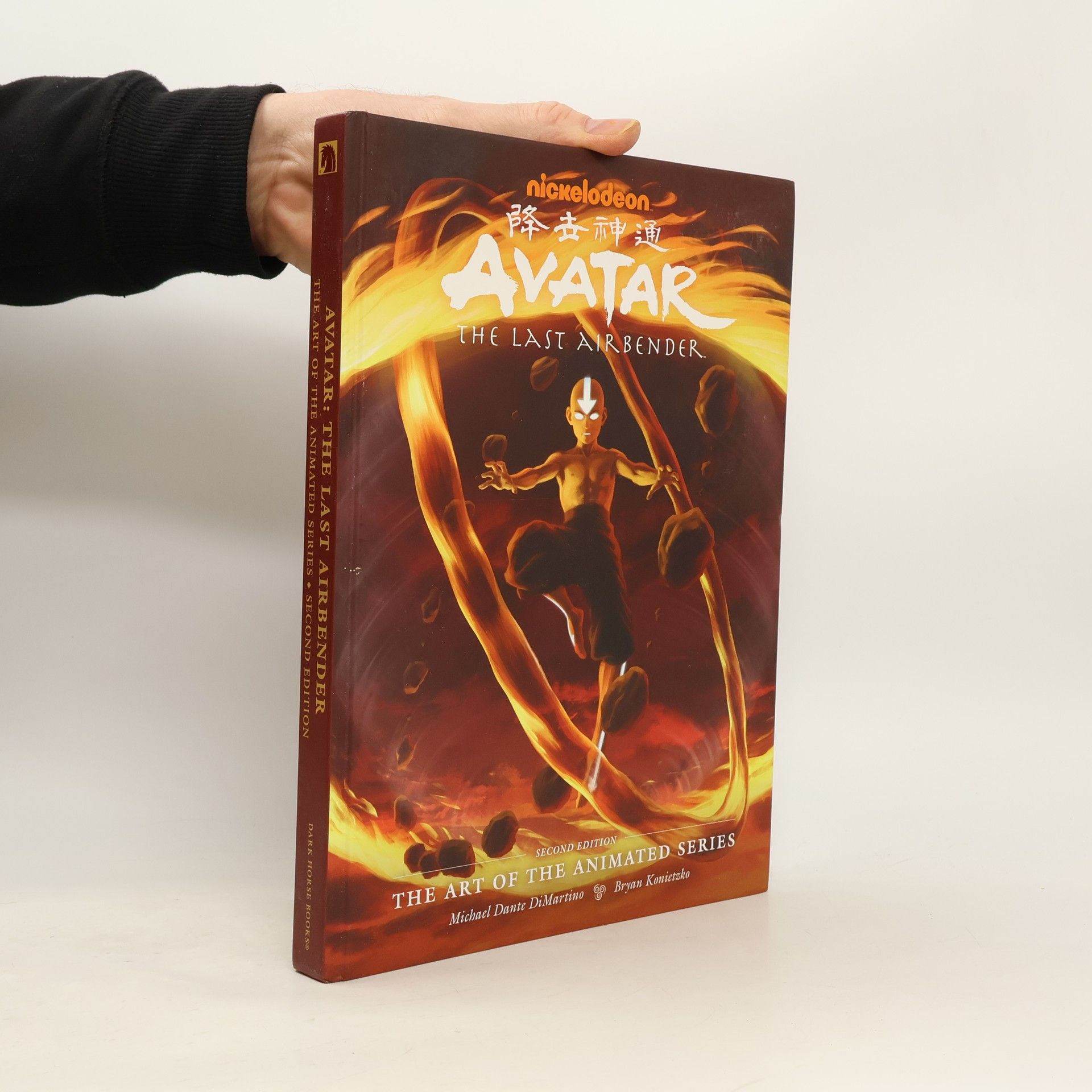 Avatar: The Last Airbender - The Art Of The Animated Series (second Edition)