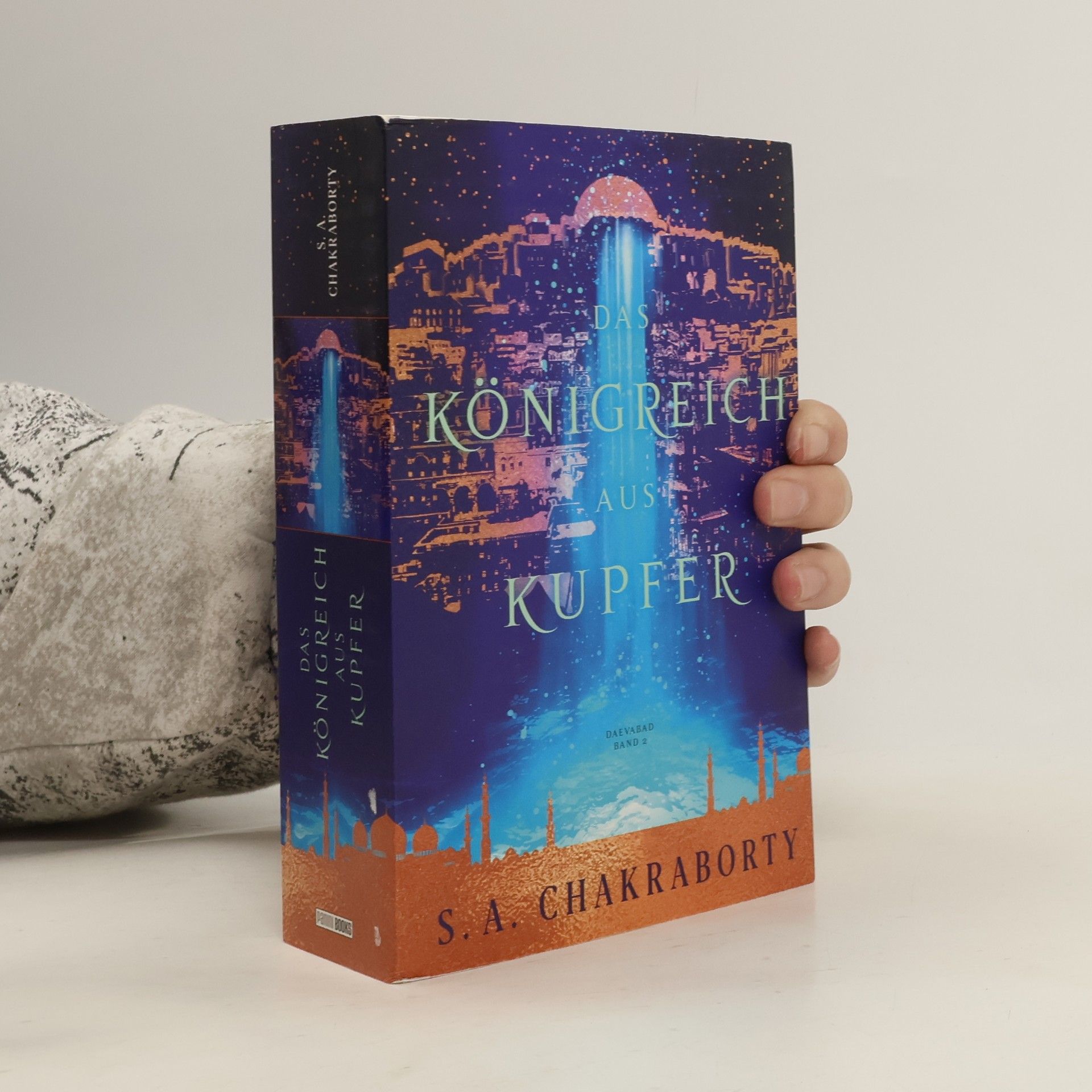 S. A. Chakraborty Das Königreich aus Kupfer