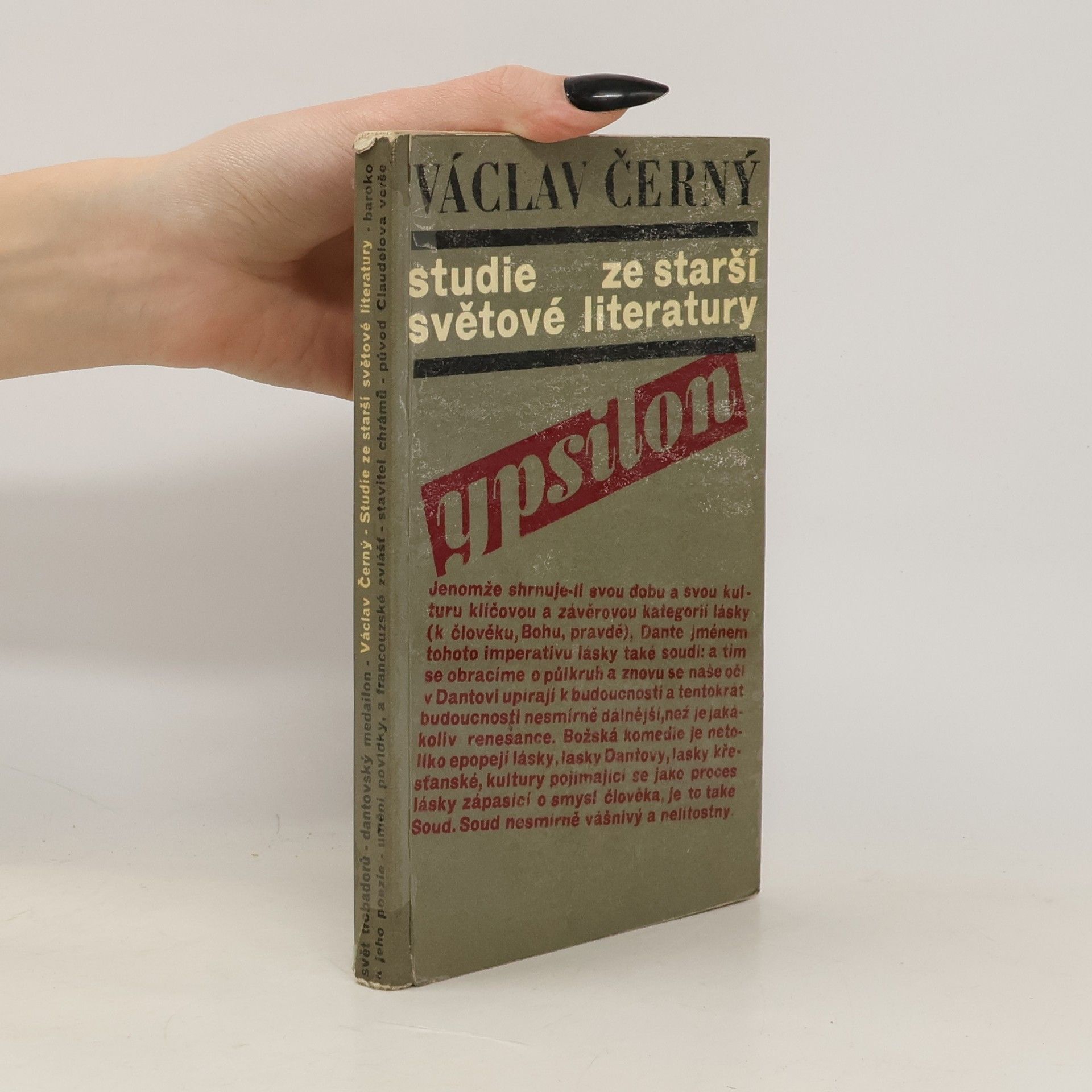 Václav Černý Studie ze starší světové literatury