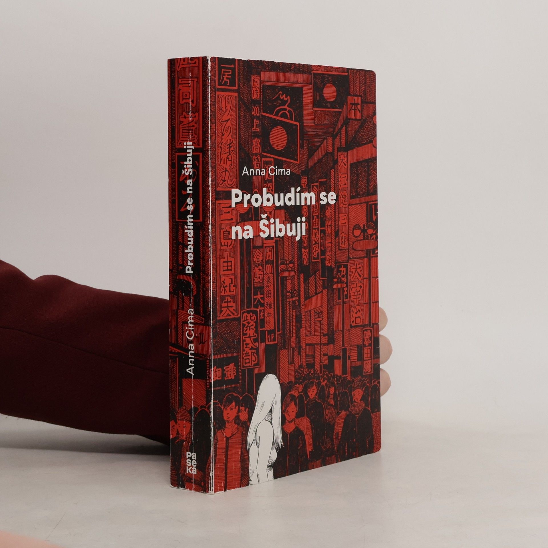 Anna Cima Probudím se na Šibuji