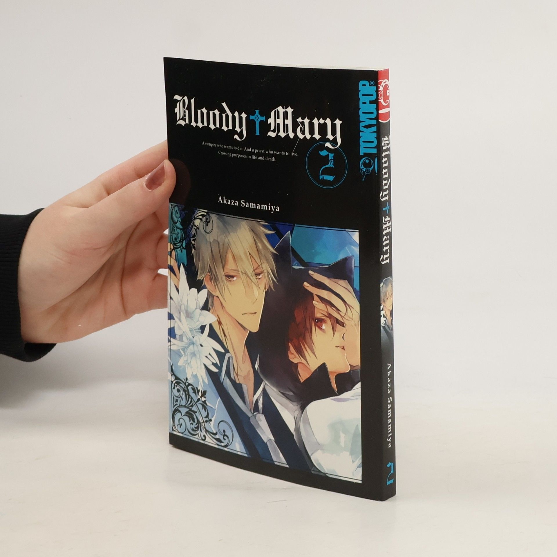 Akaza Samamiya Bloody Mary 2