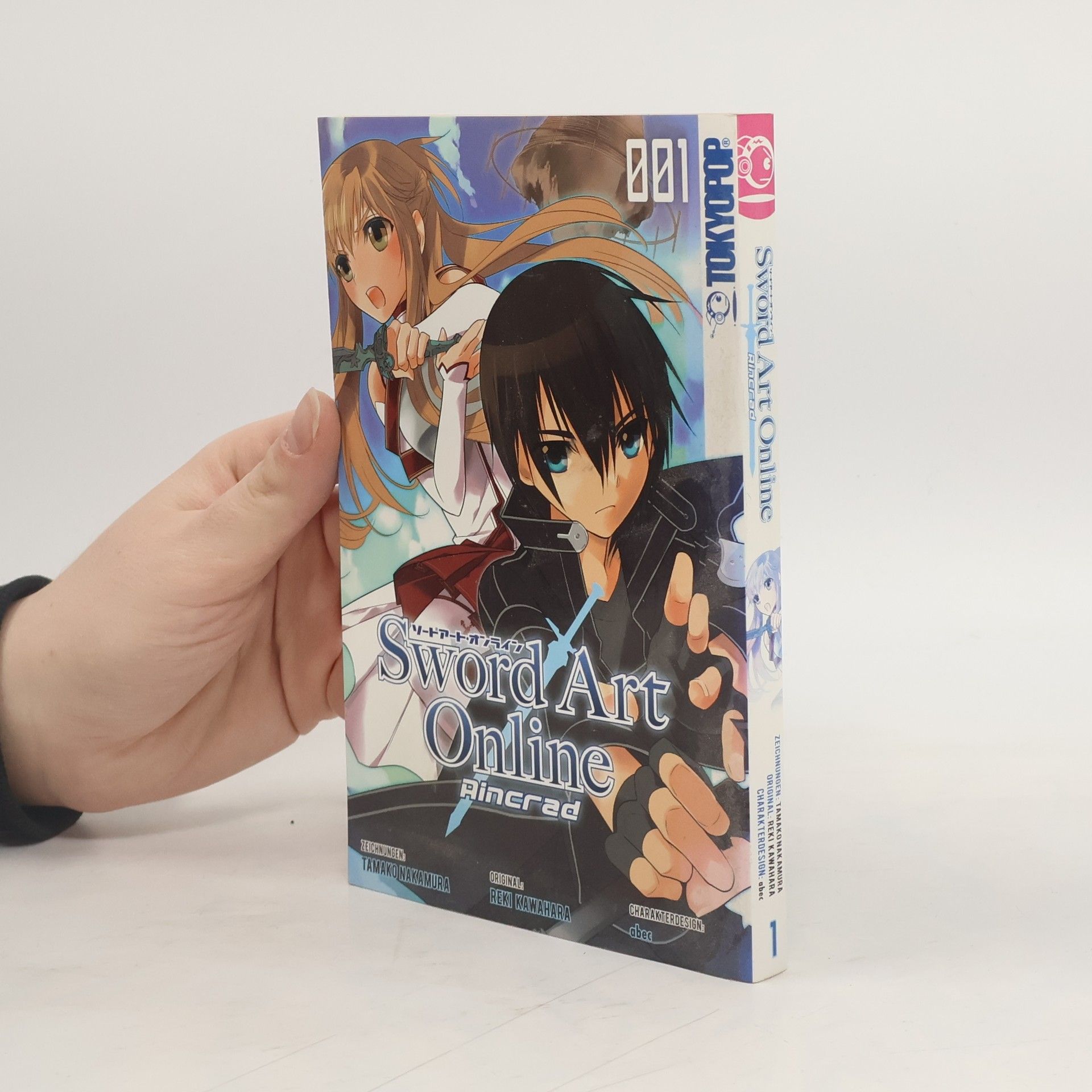 Reki Kawahara Sword Art Online. Aincrad 1