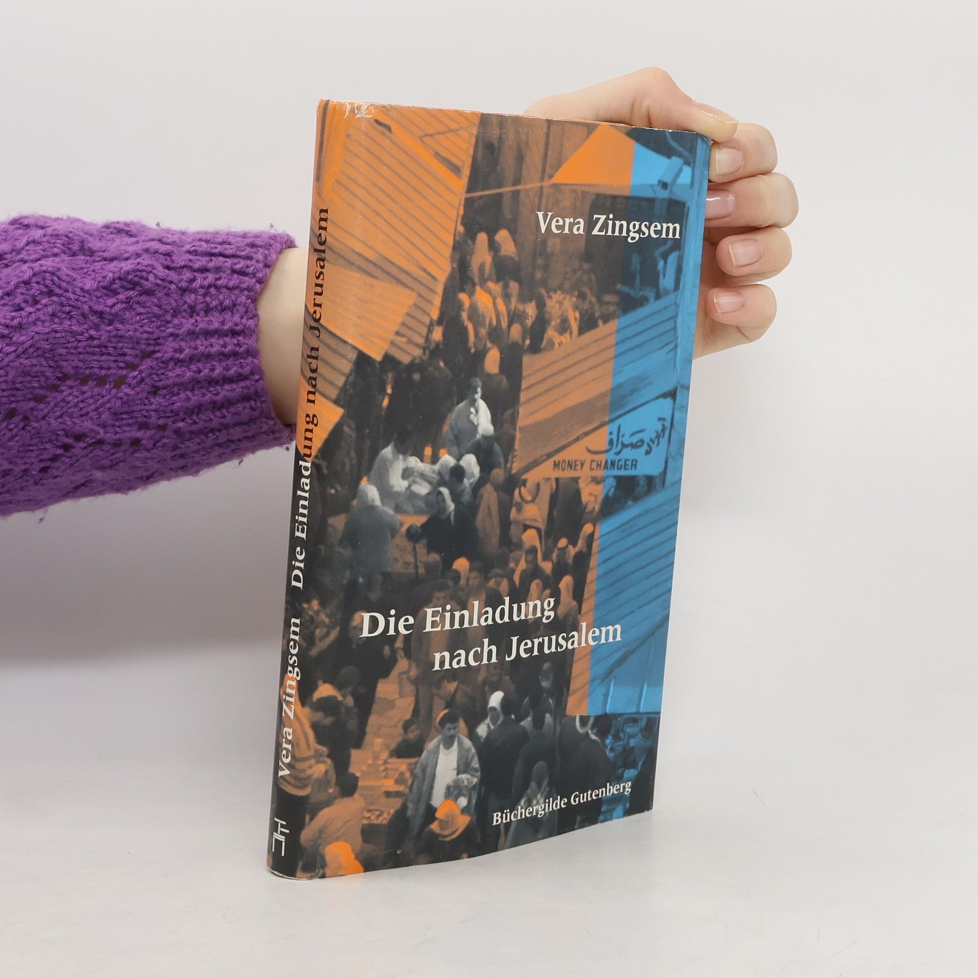 Die Einladung nach Jerusalem