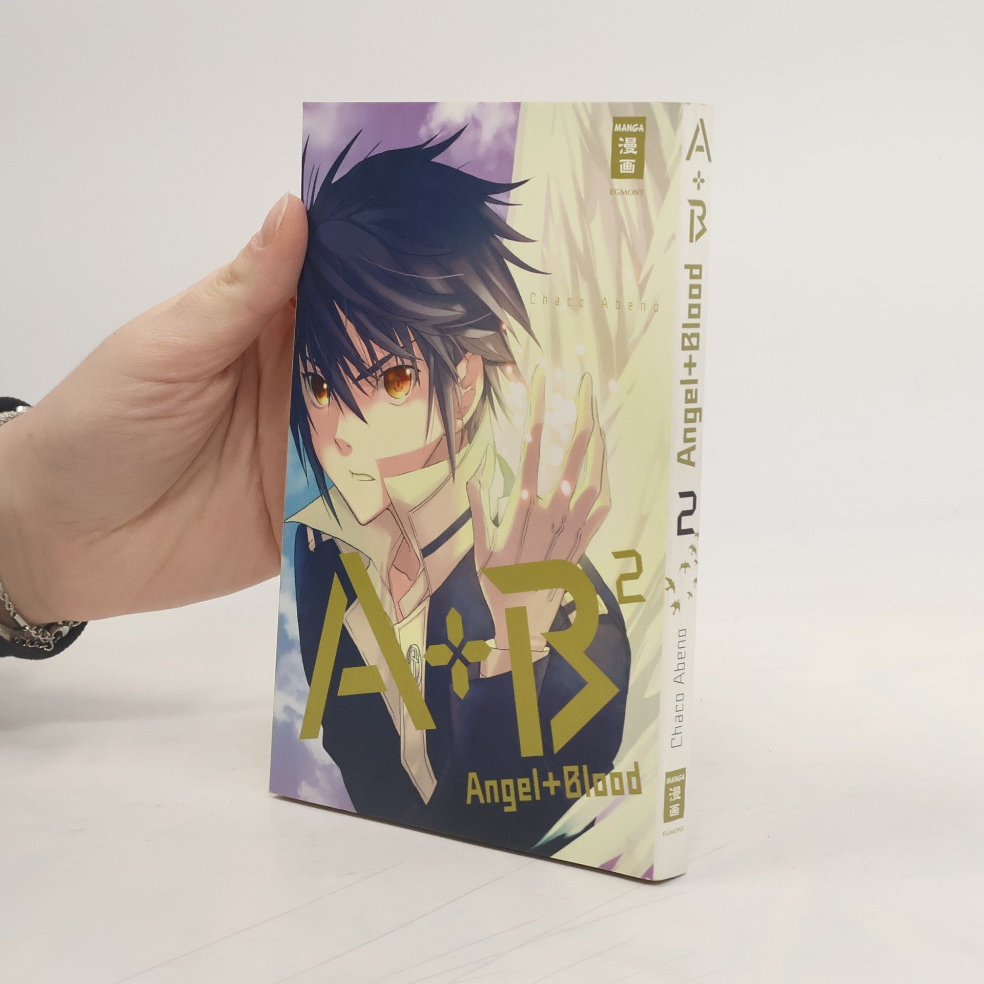 Chaco Abeno A+B - Angel + Blood