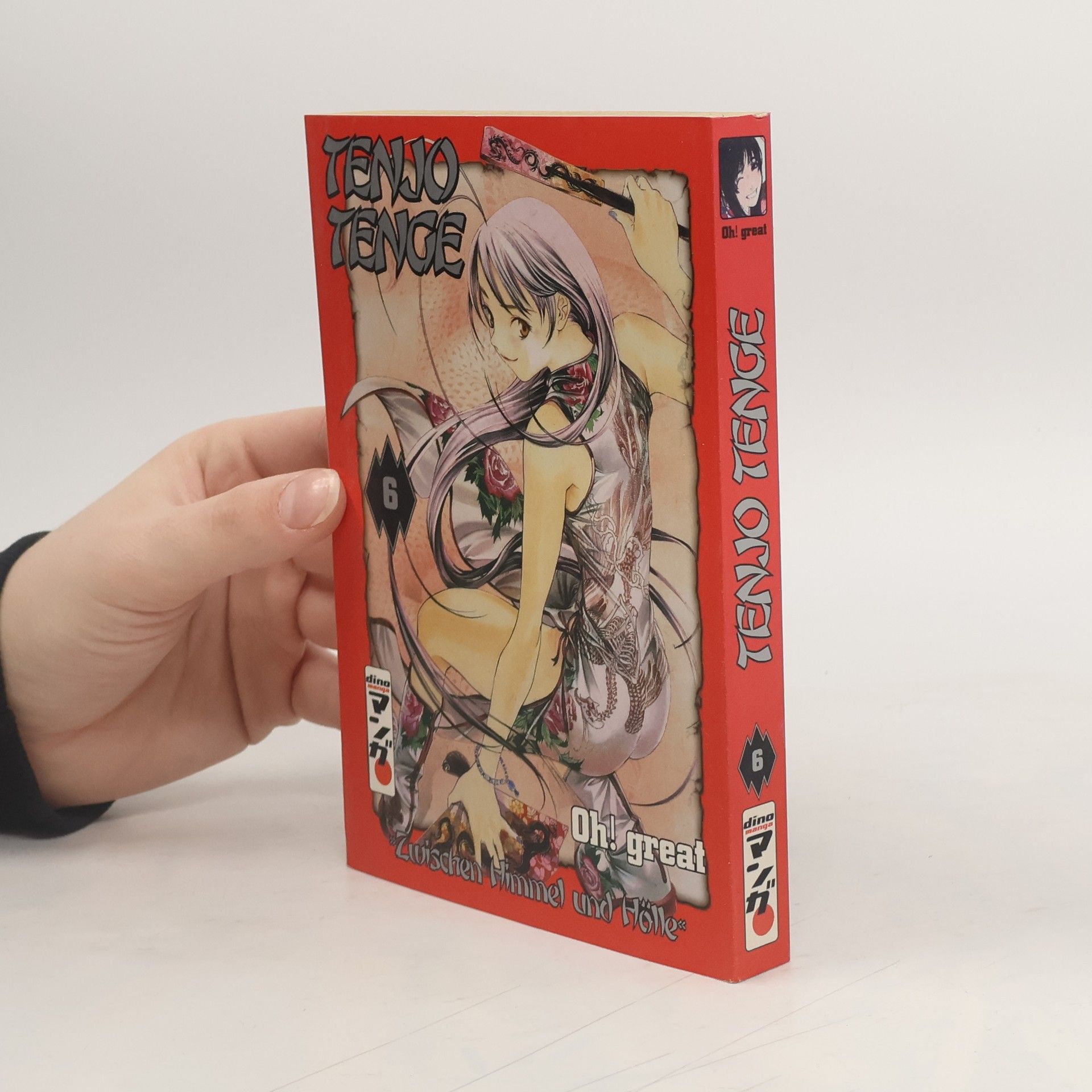 Oh Great Tenjo-tenge 6