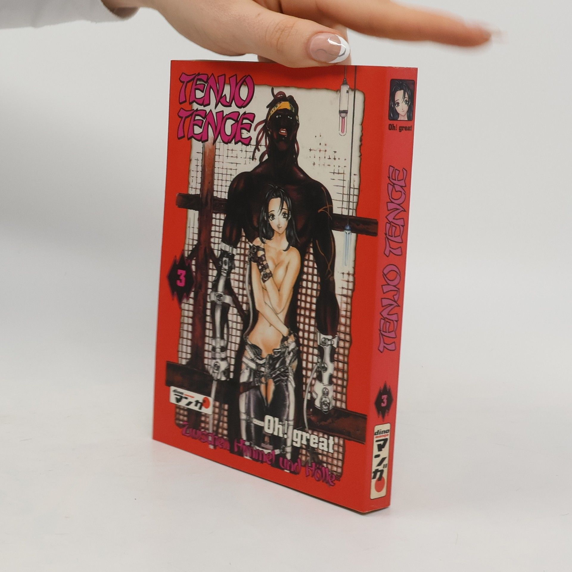 Oh Great Tenjo-tenge 3