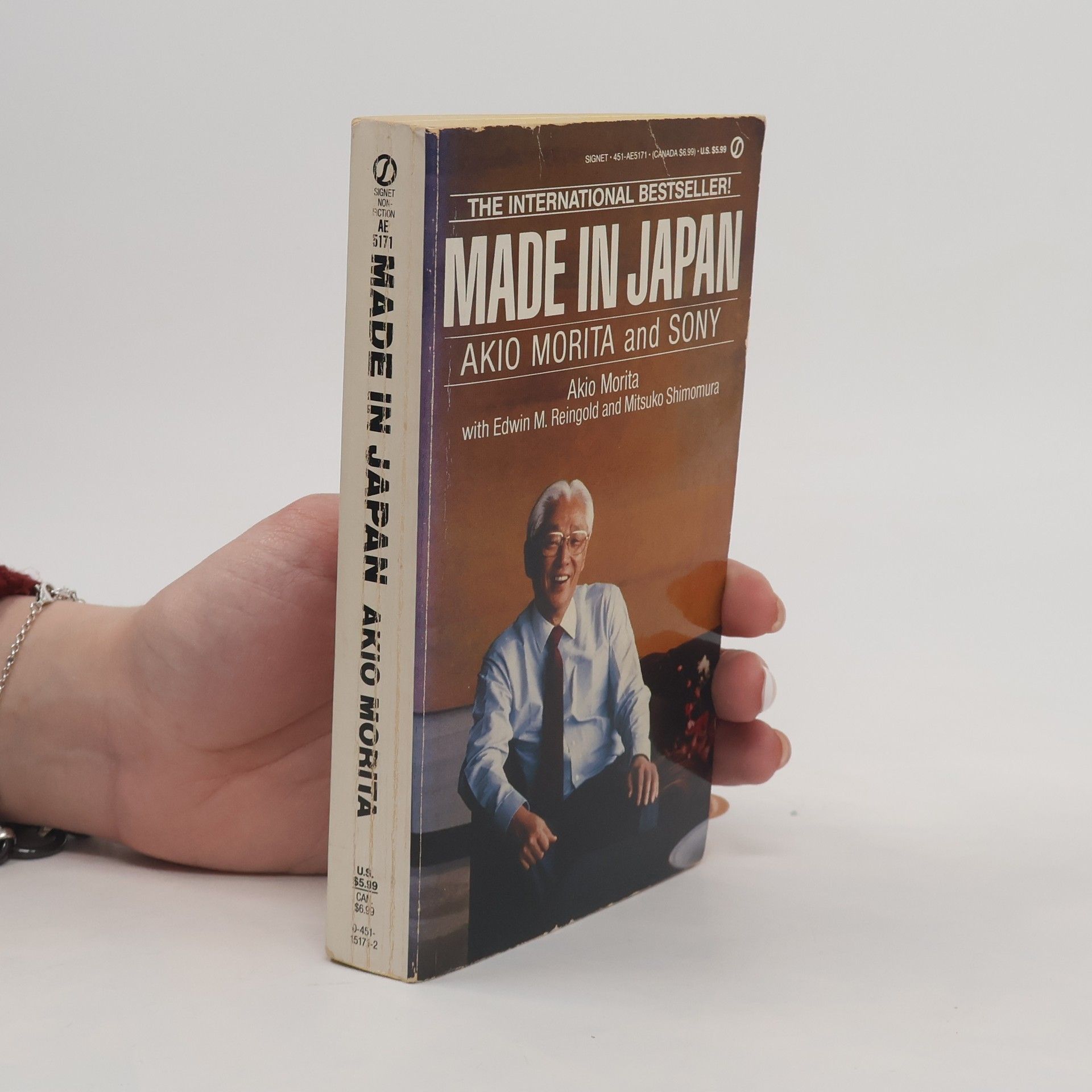 Akio Morita Made in Japan: Akio Morita and Sony