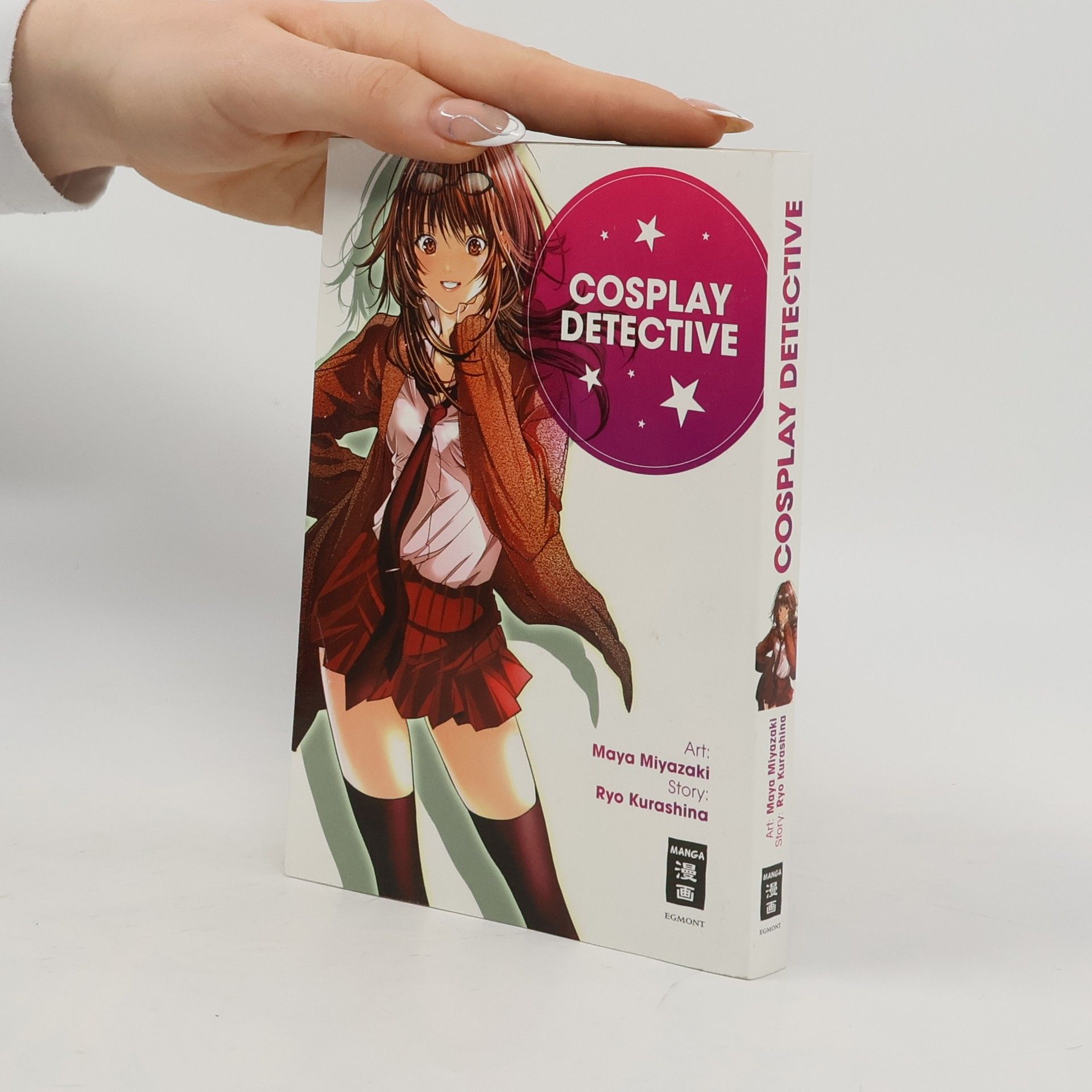 Maya Miyazaki Cosplay Detective