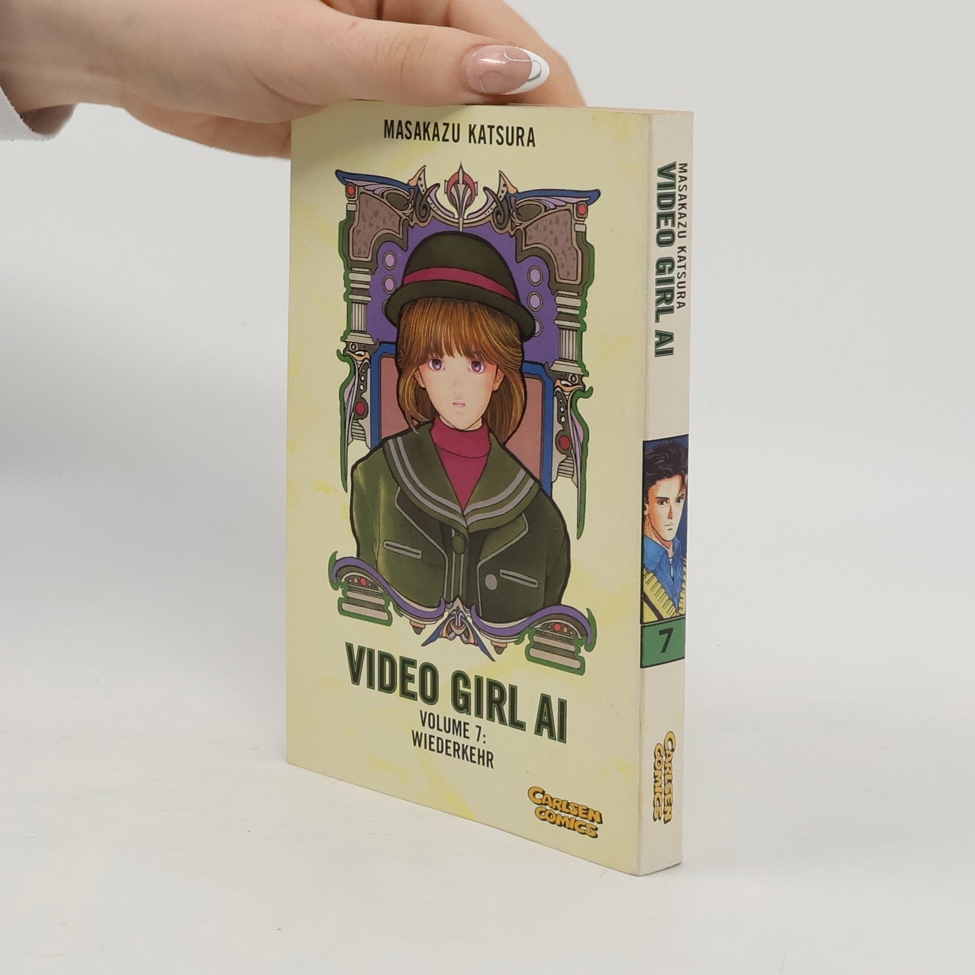 Masakazu Katsura Video-Girl Ai 7