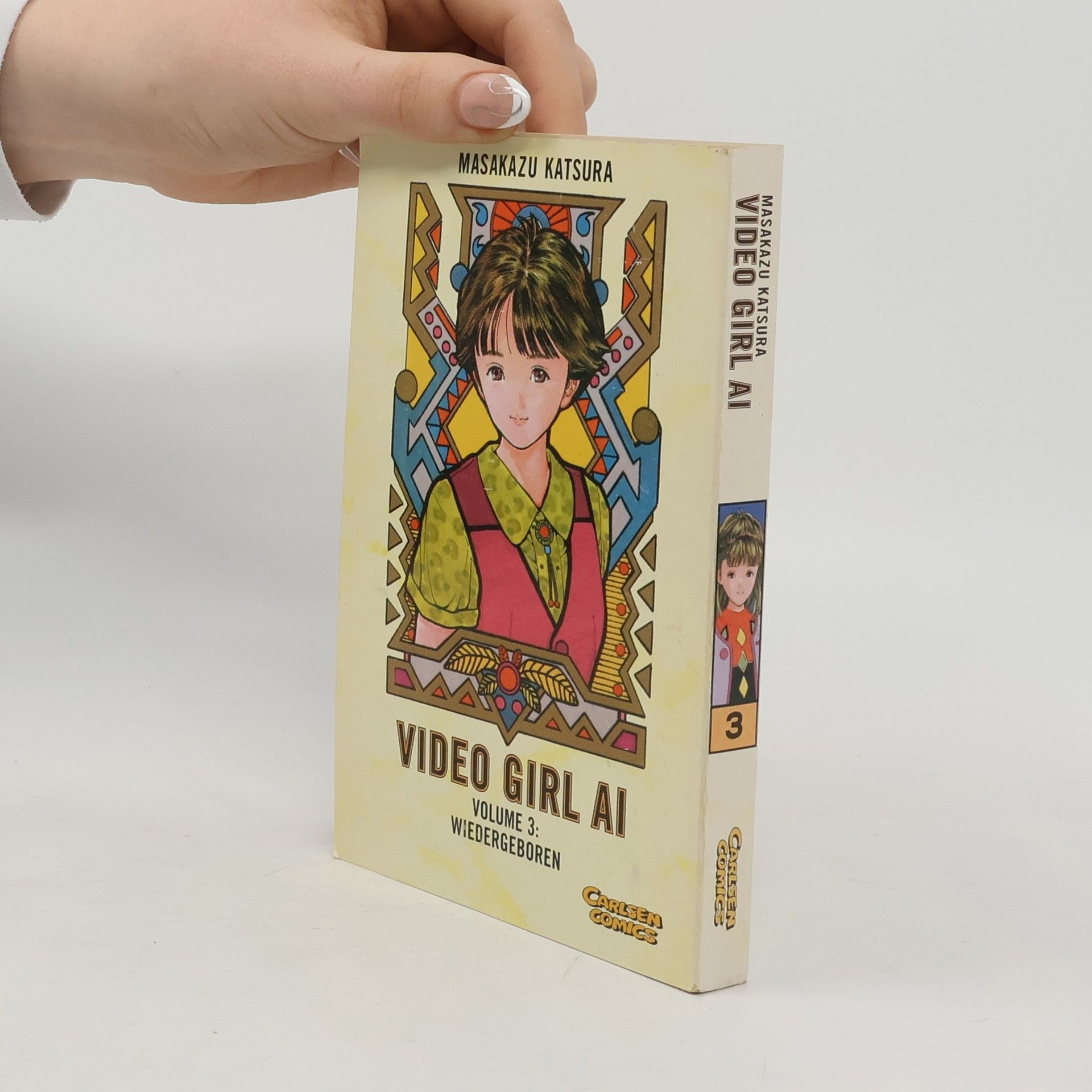 Masakazu Katsura Video-Girl Ai 3