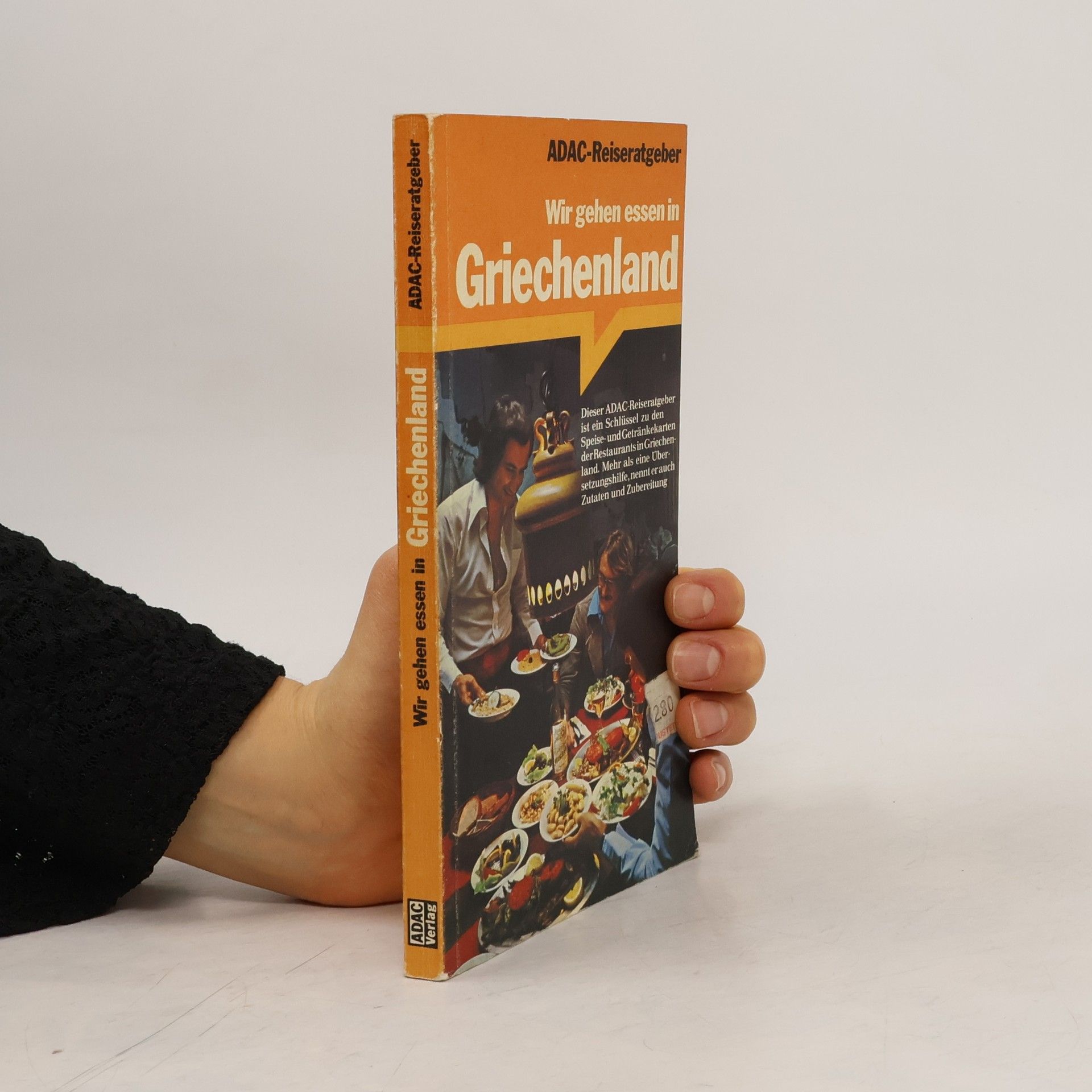 Wir gehen essen in Griechenland