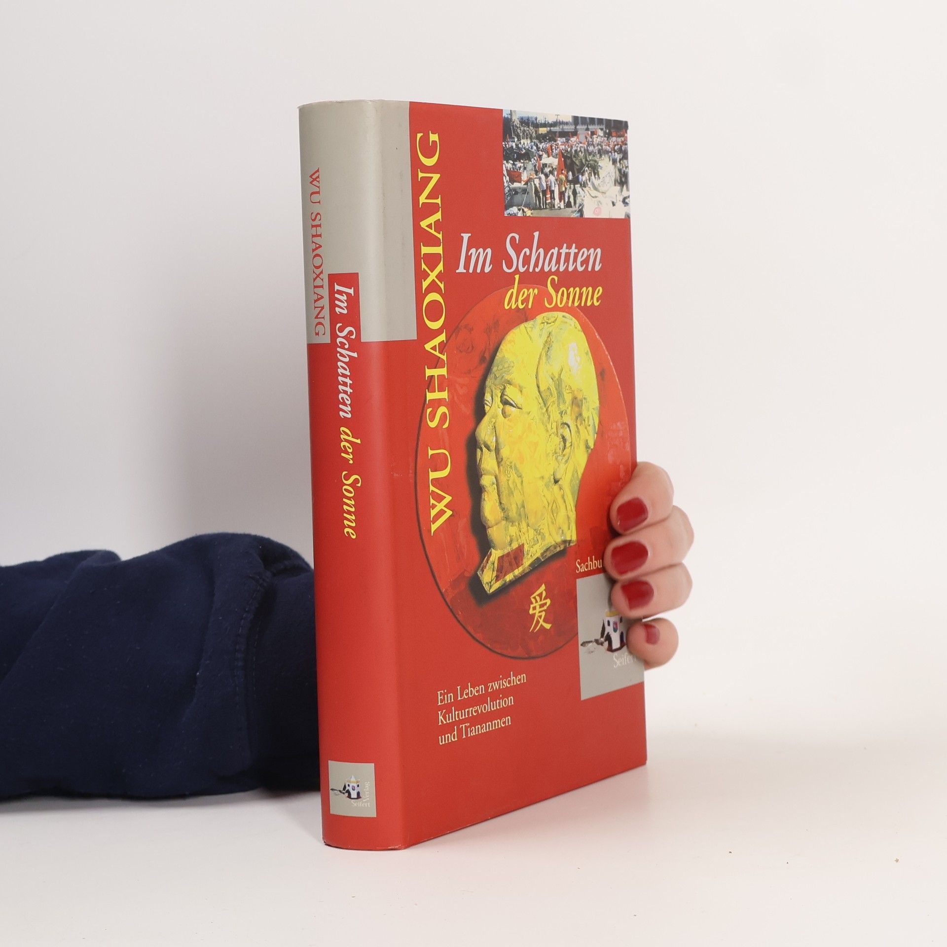 Im Schatten der Sonne