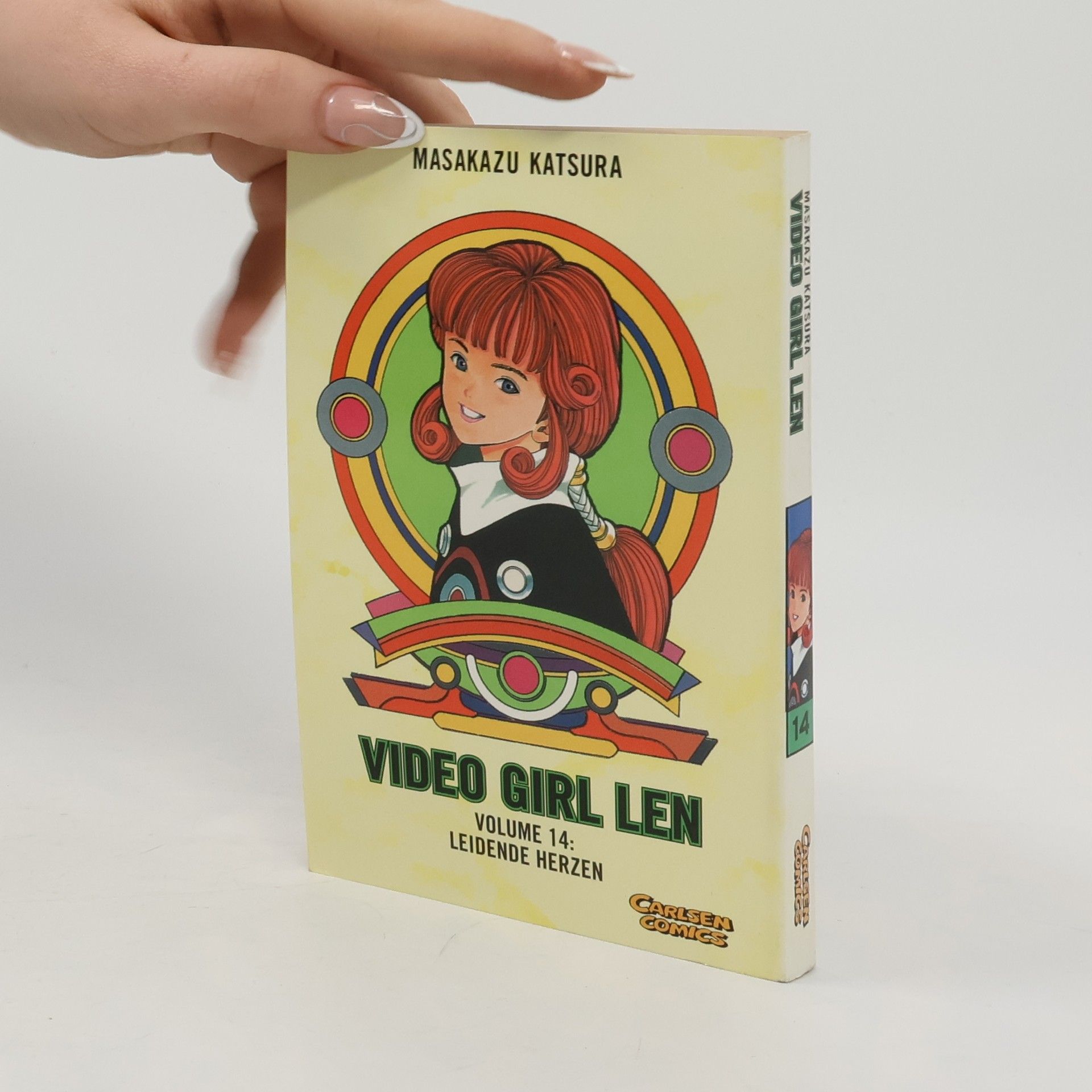 Masakazu Katsura Video-Girl Len 14