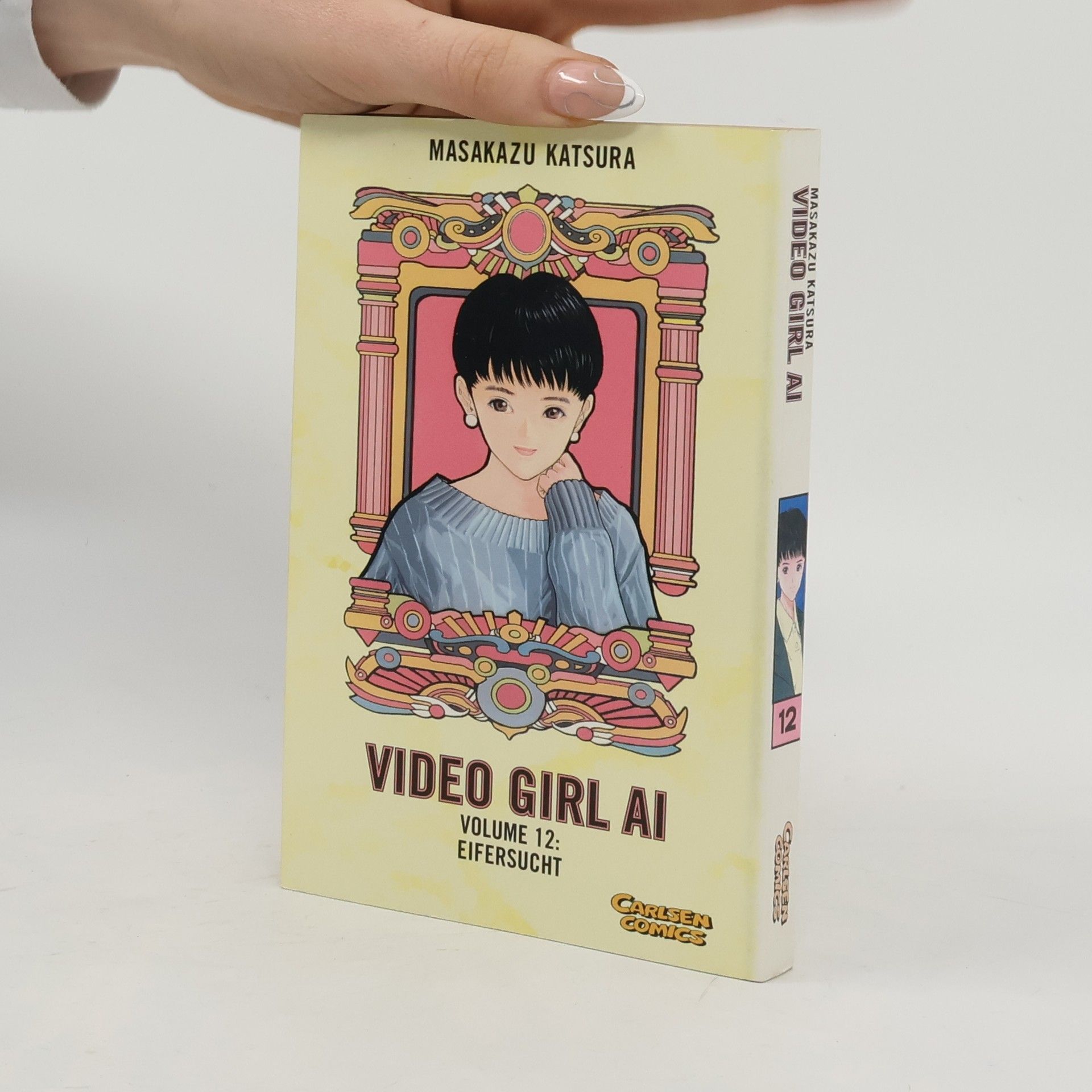 Masakazu Katsura Video-Girl Ai 12