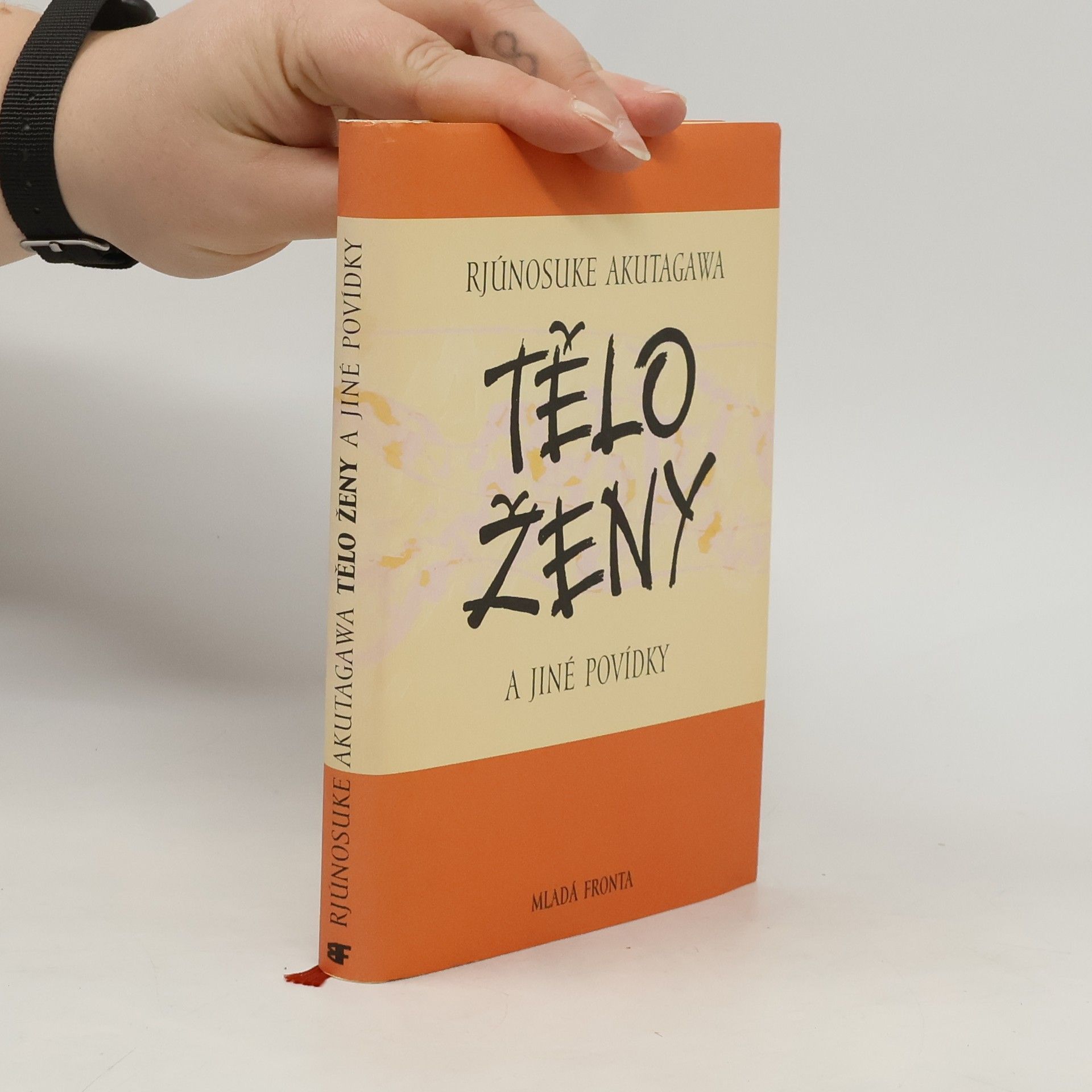 Tělo ženy a jiné povídky