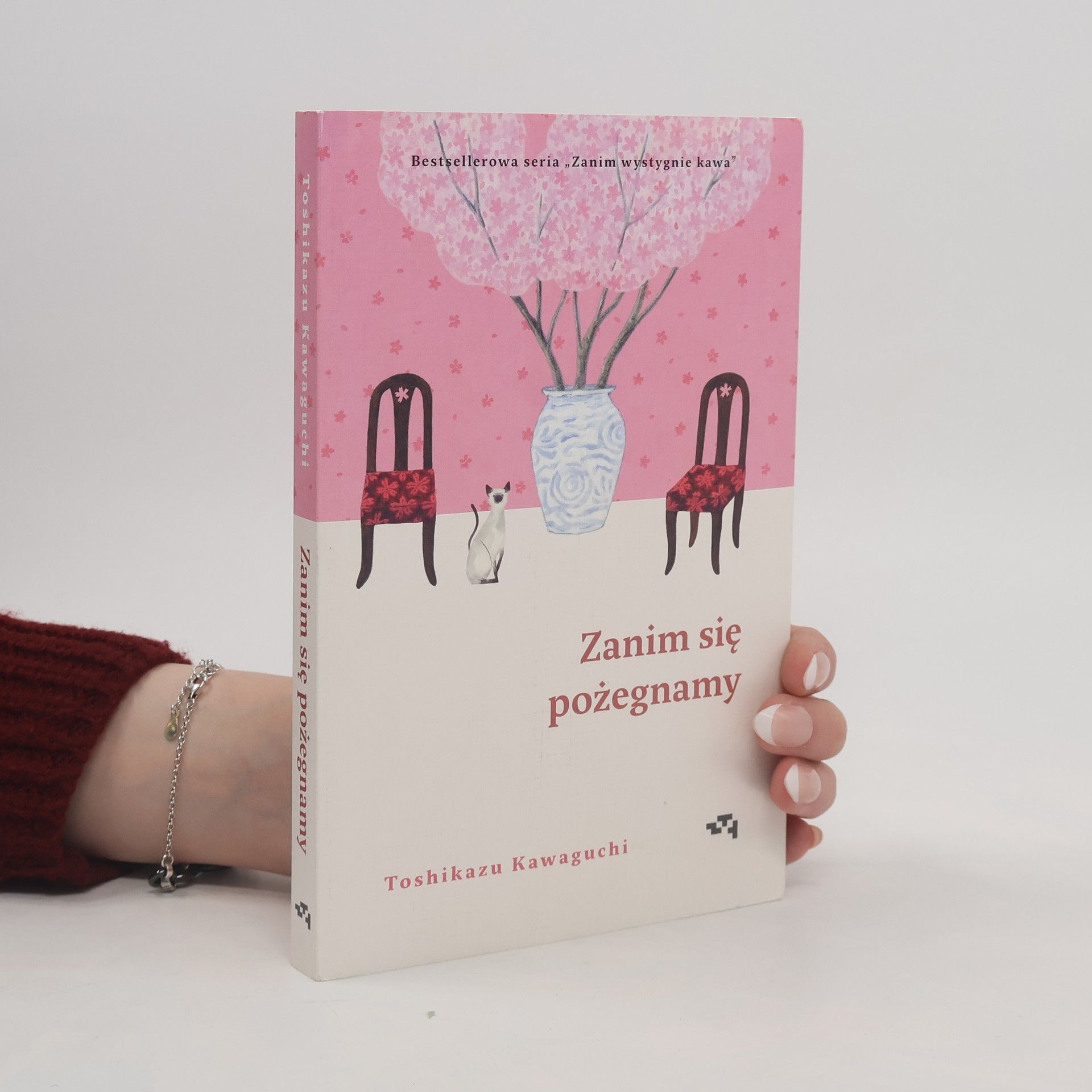 Joanna Dżdża Zanim wystygnie kawa - 4: Zanim się pożegnamy