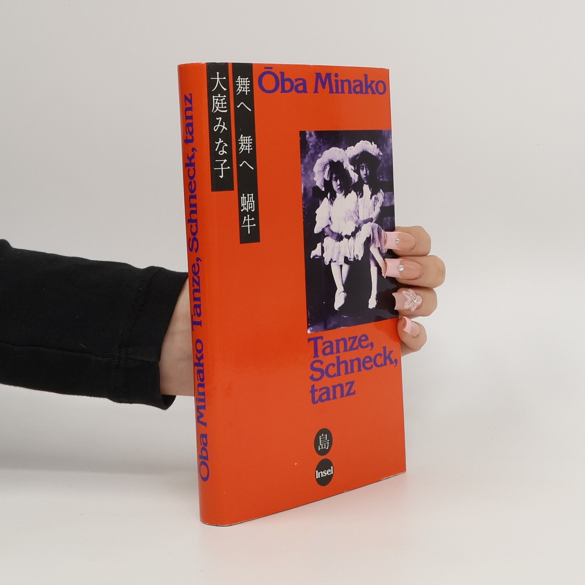 Tanze, Schneck, tanz