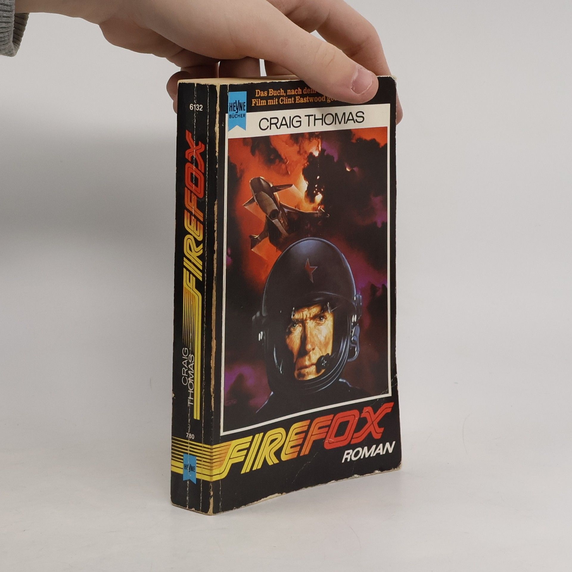 Craig Thomas Firefox