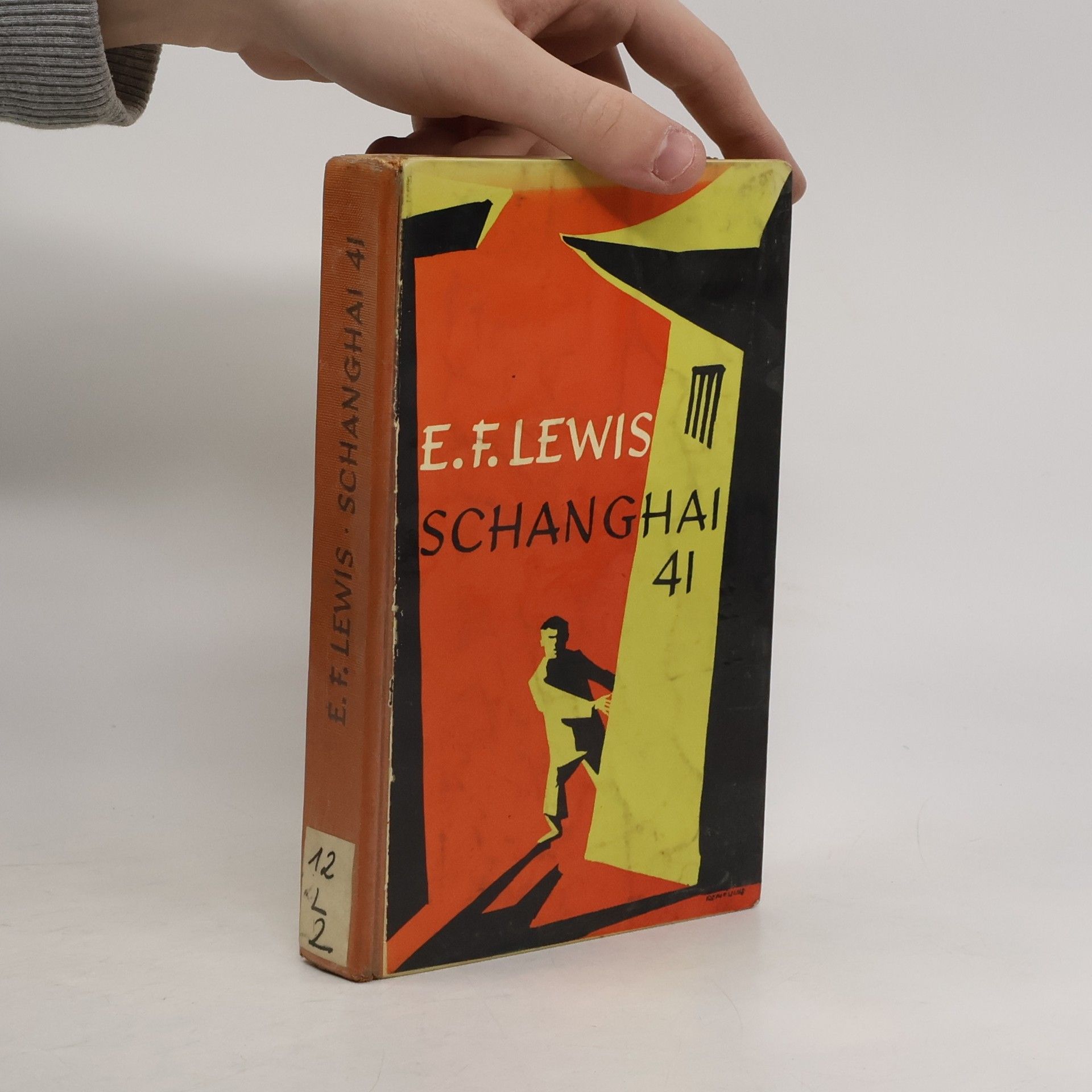 E. F. Lewis Schanghai 41