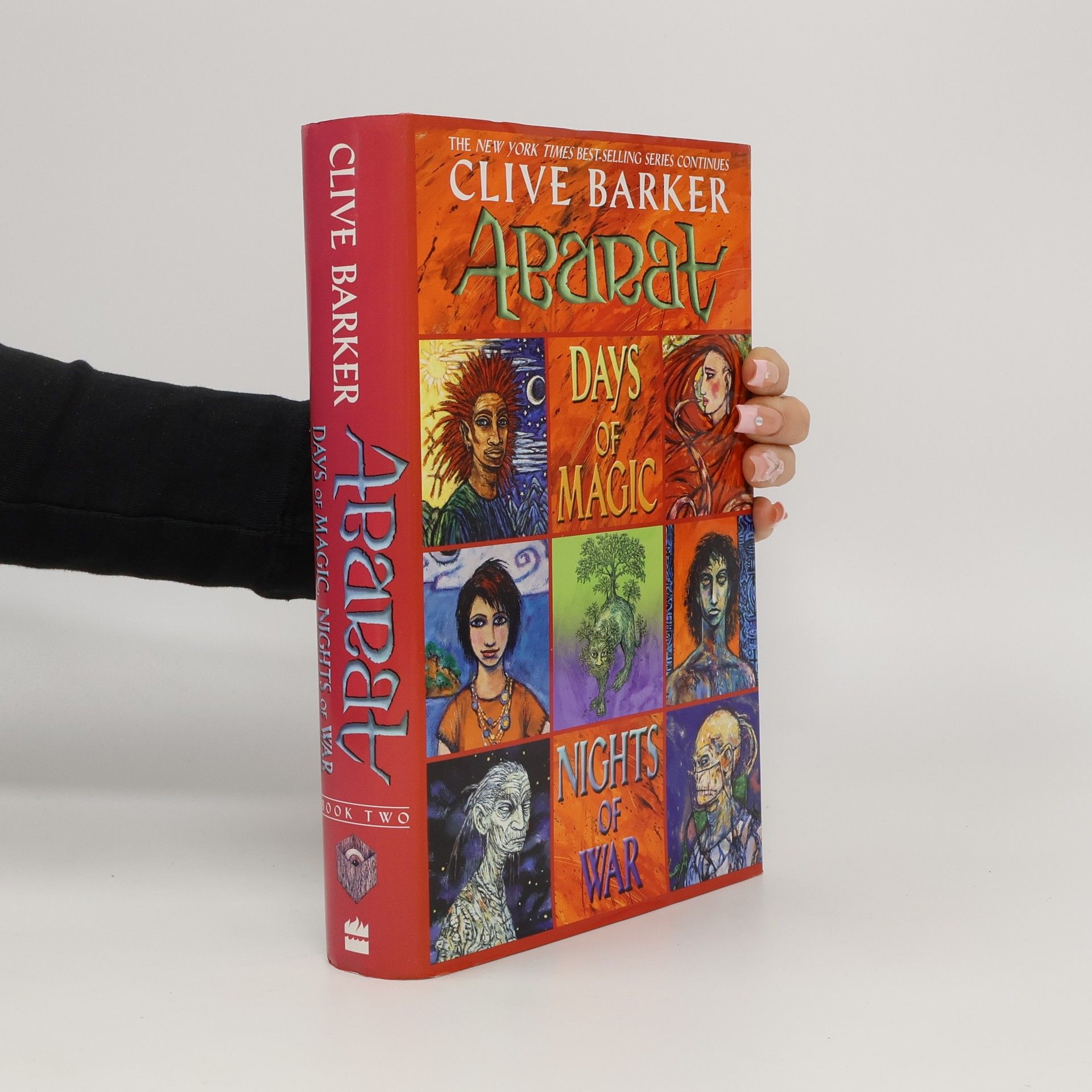 Clive Barker Abarat