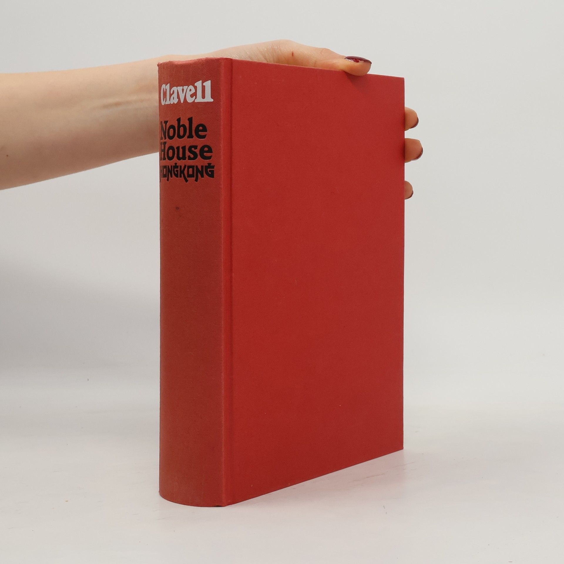 James Clavell Noble House Hongkong