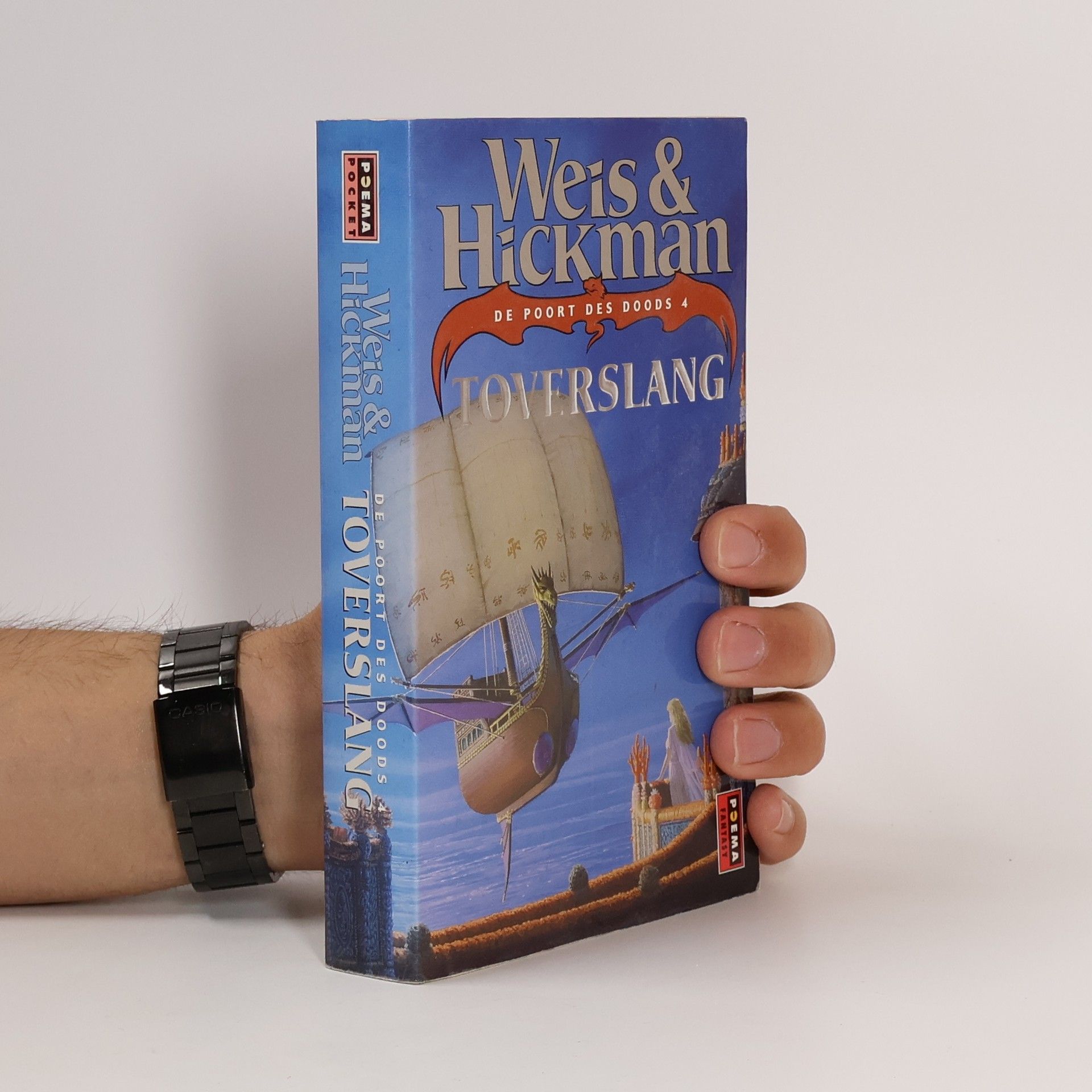 Tracy Hickman De Poort des Doods - 4: Toverslang