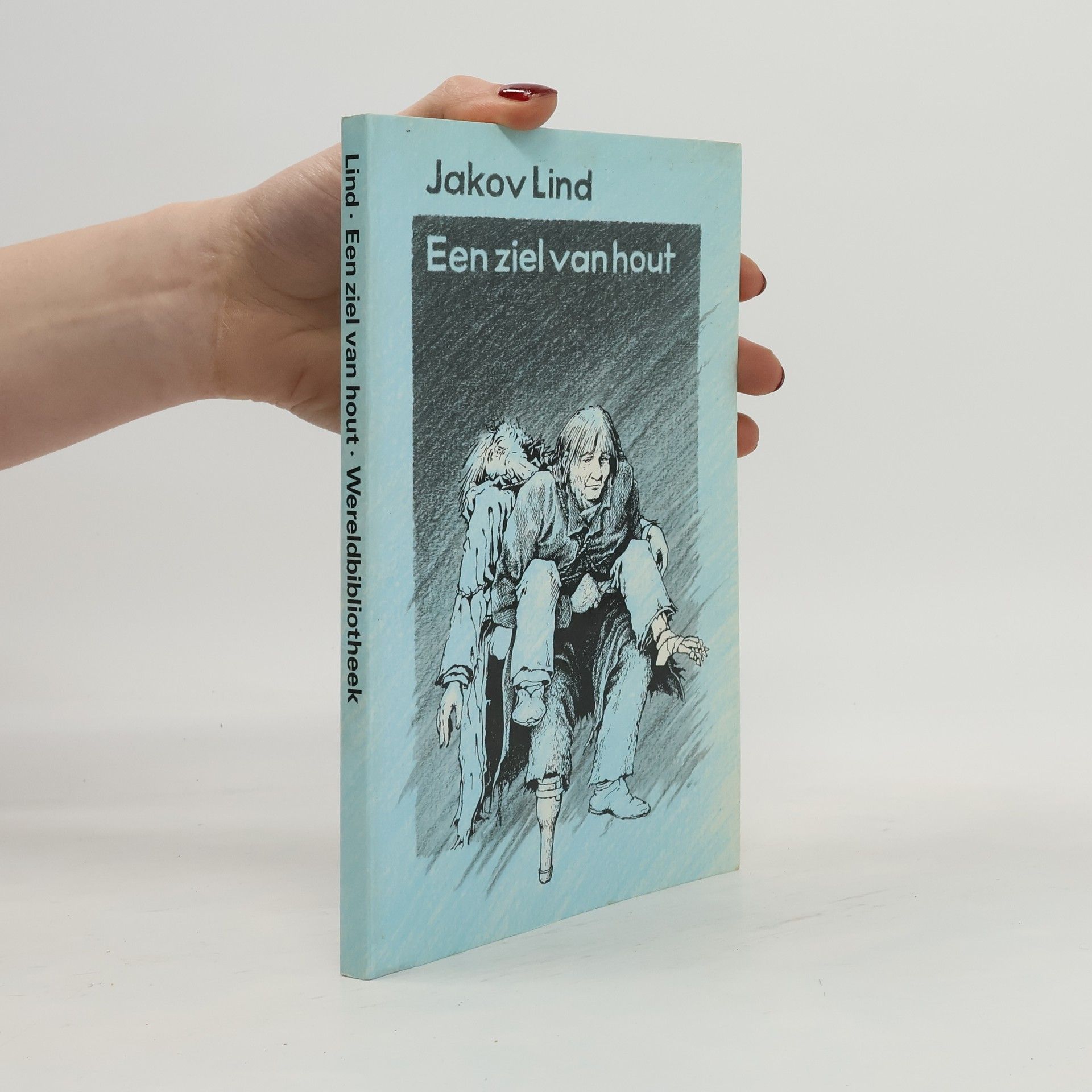 Jakov Lind Een ziel van hout