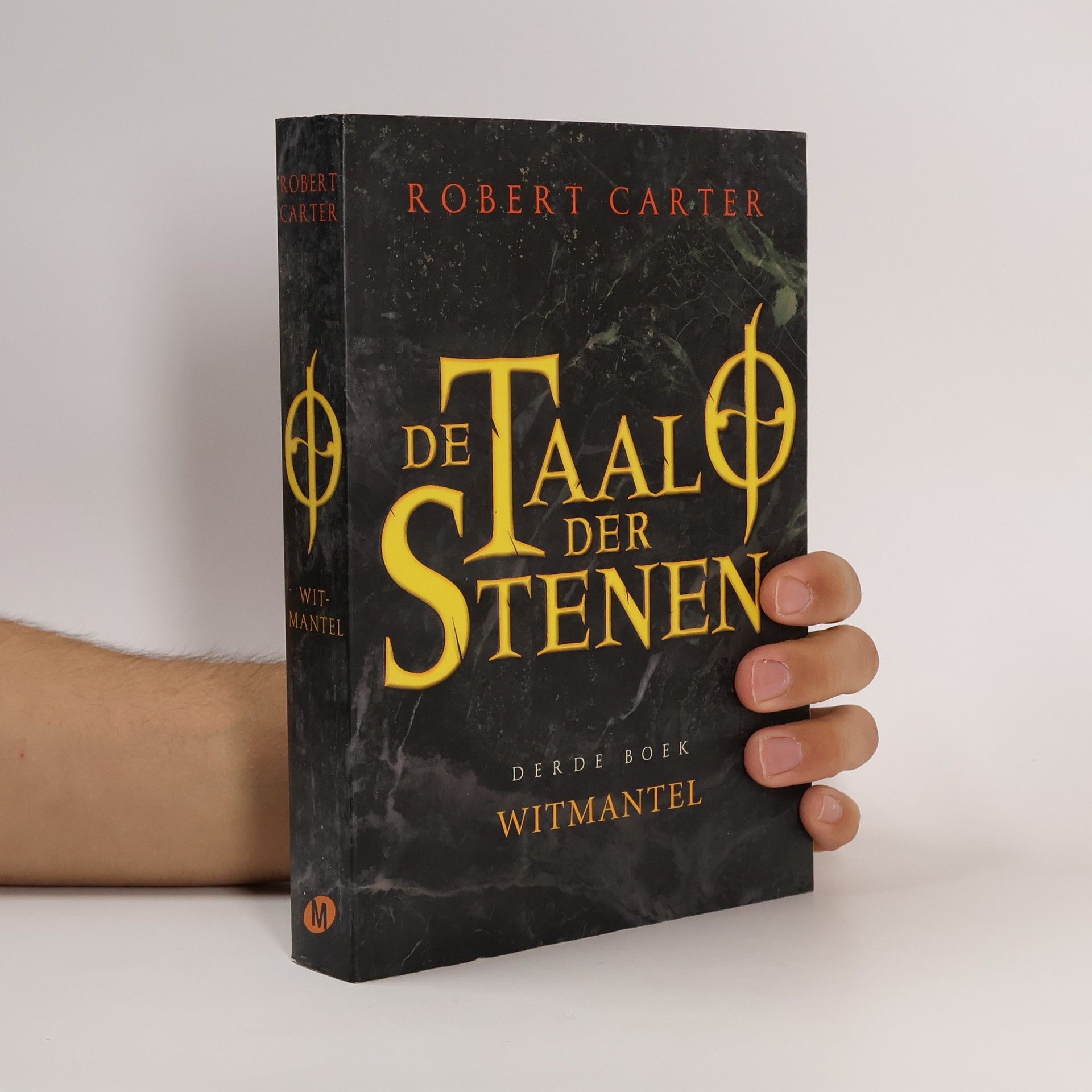 Robert Carter Witmantel