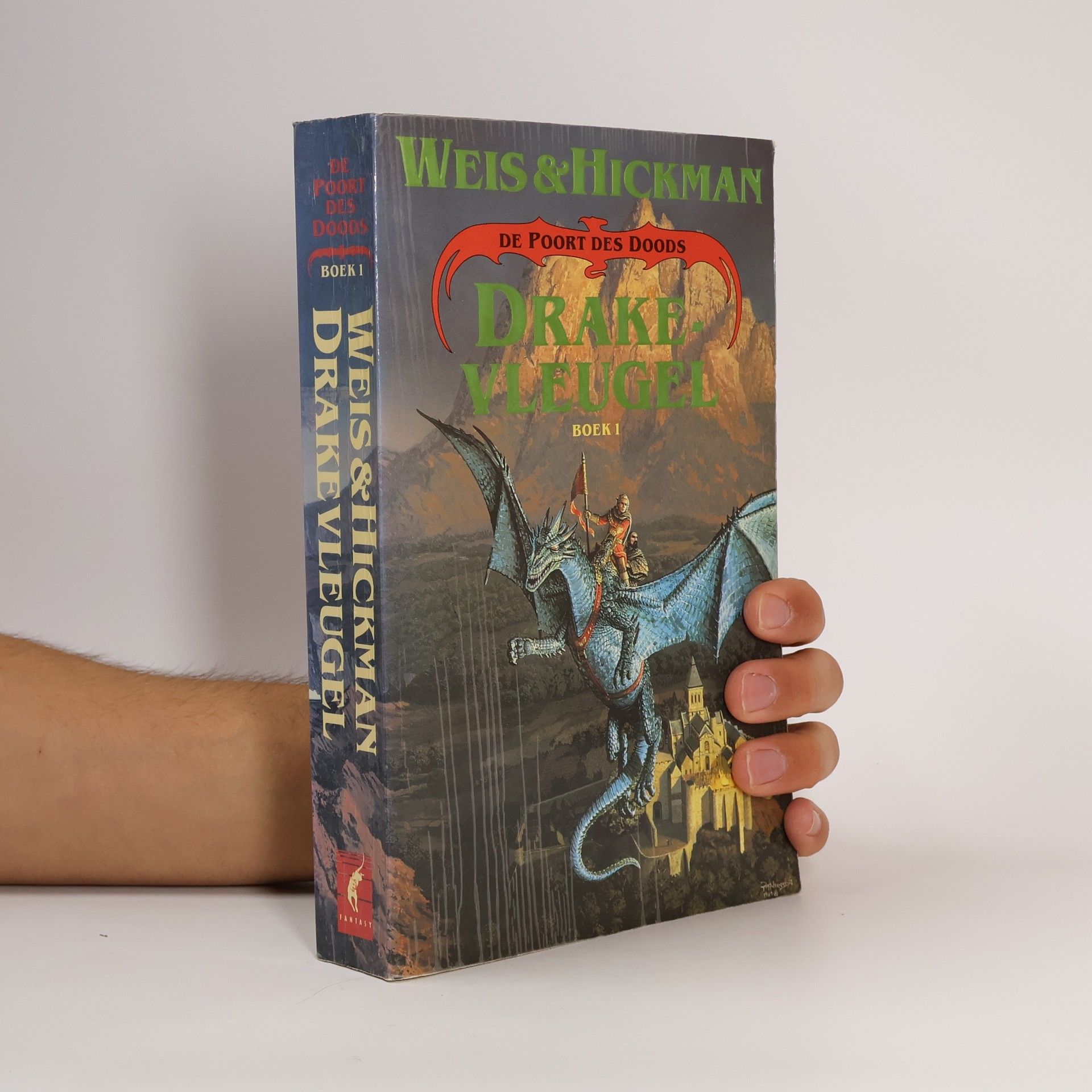 Josephine Ruitenberg De Poort des Doods - 1: Drakevleugel