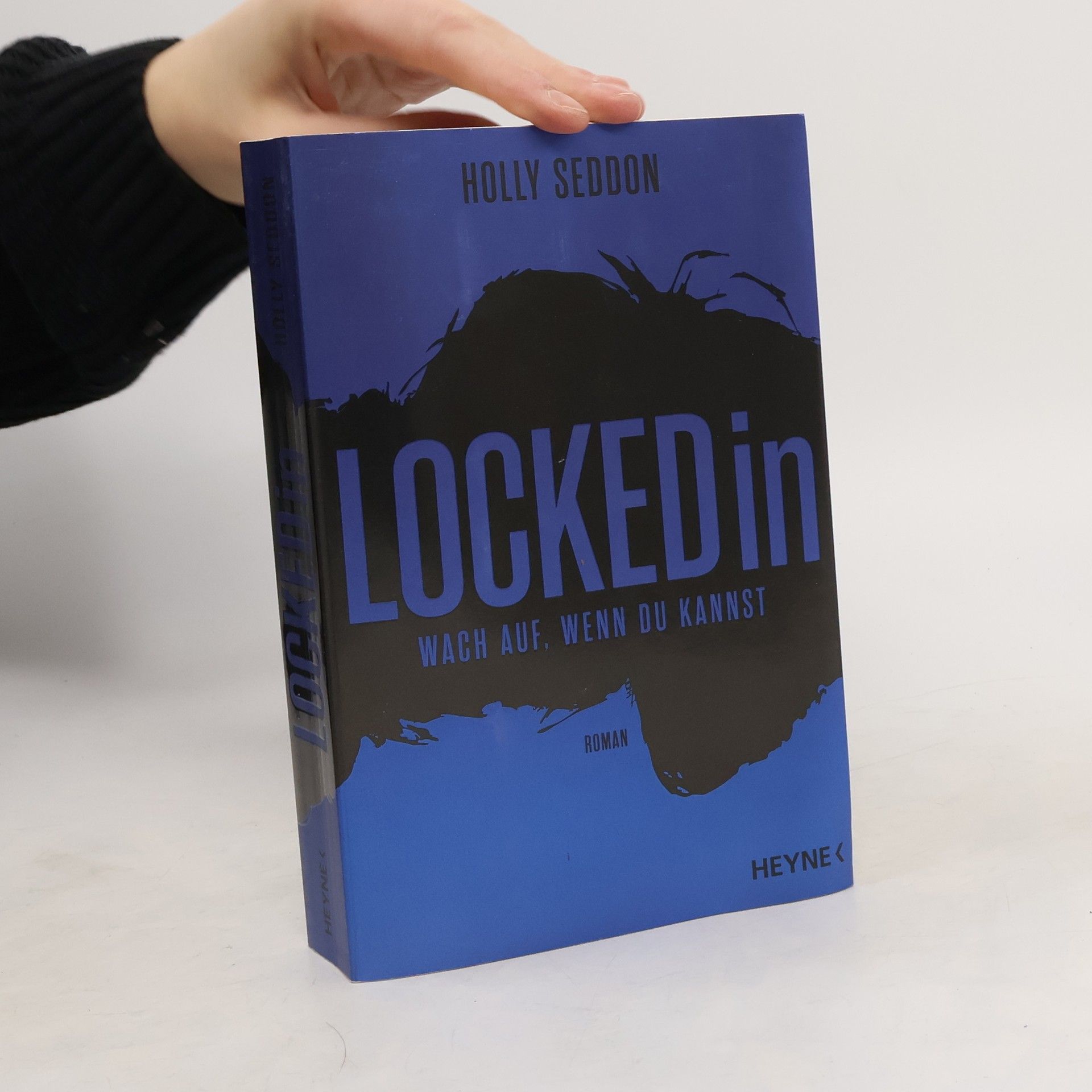 LOCKEDin