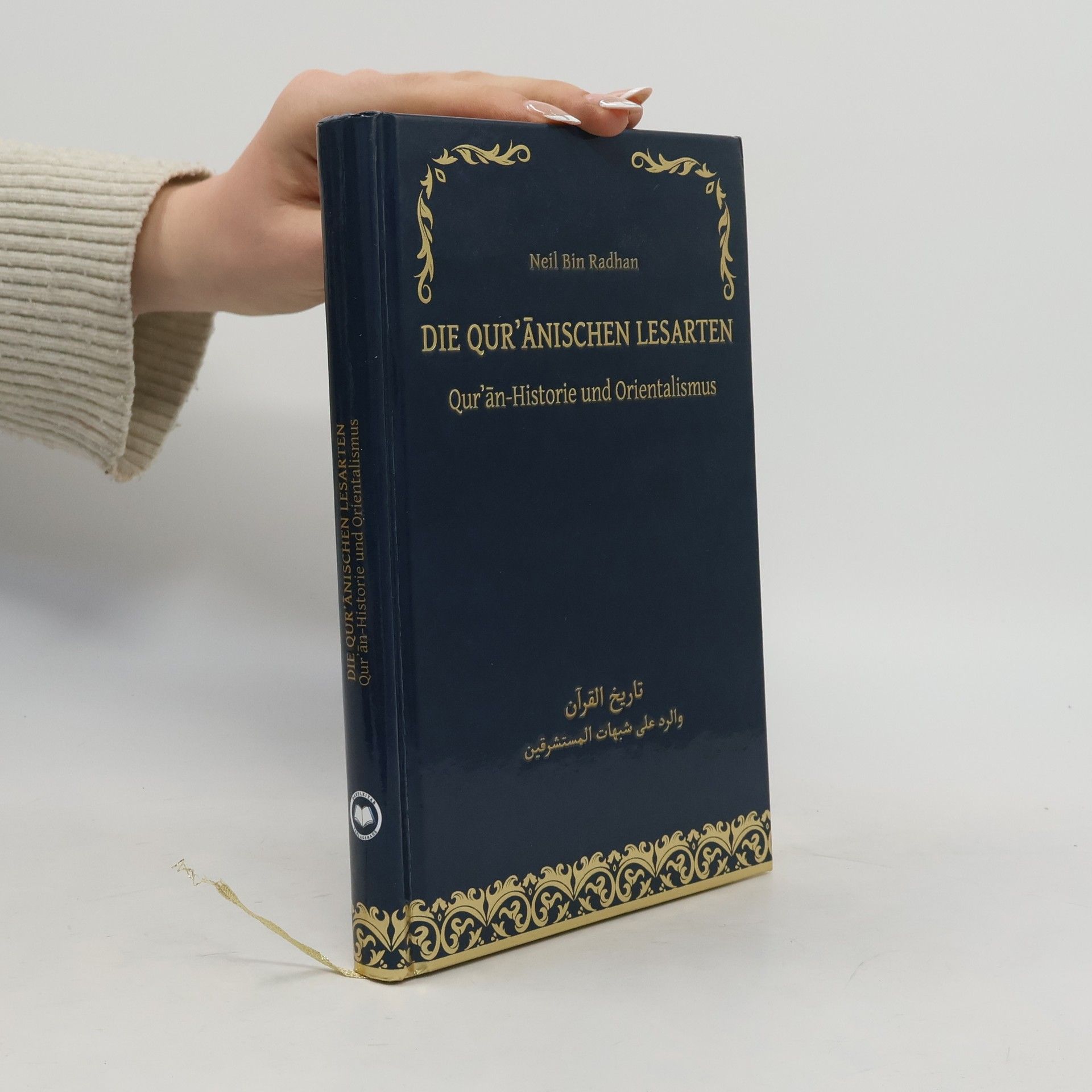 Neil Bin Radhan Die qurʾānischen Lesarten