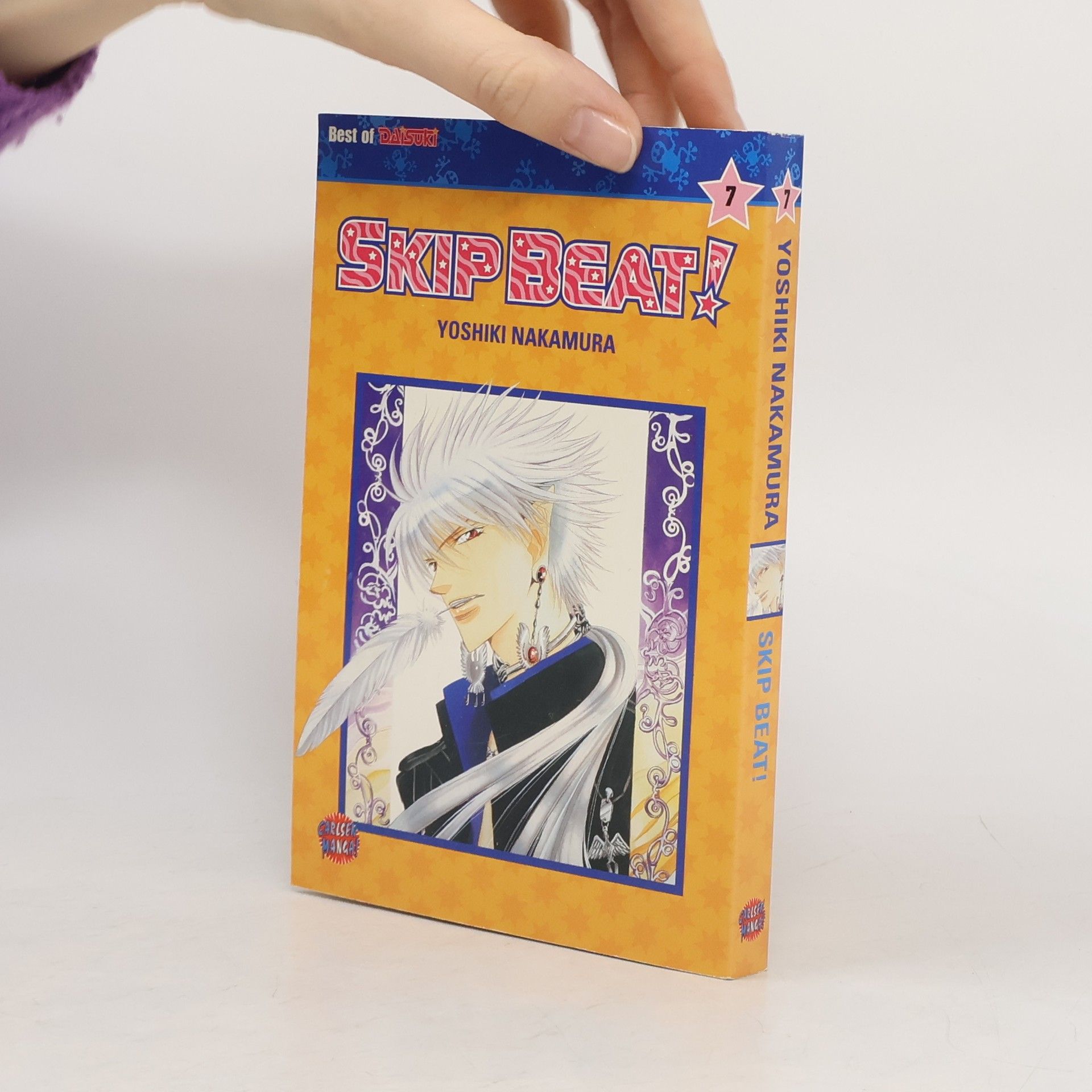 Yoshiki Nakamura Skip Beat! 07