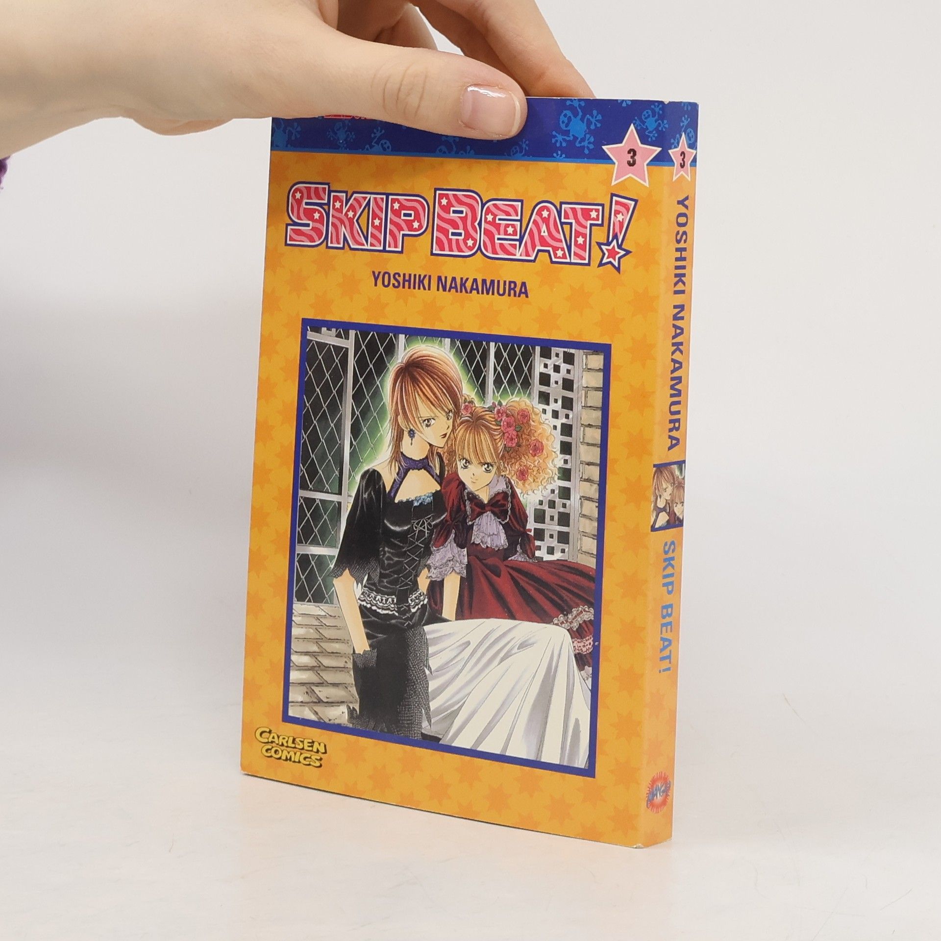 Yoshiki Nakamura Skip beat! 3