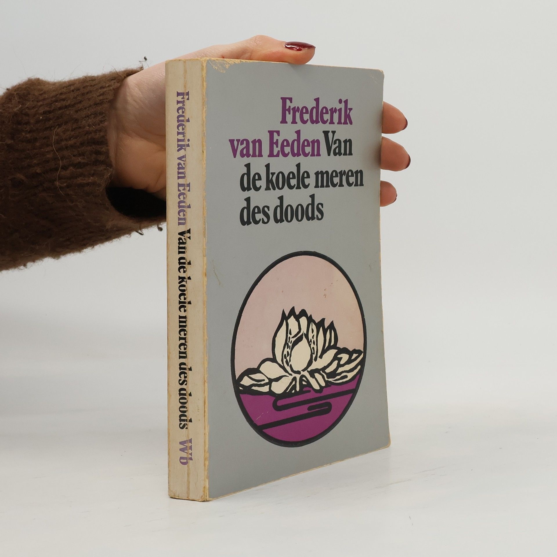 Van de koele meren des doods