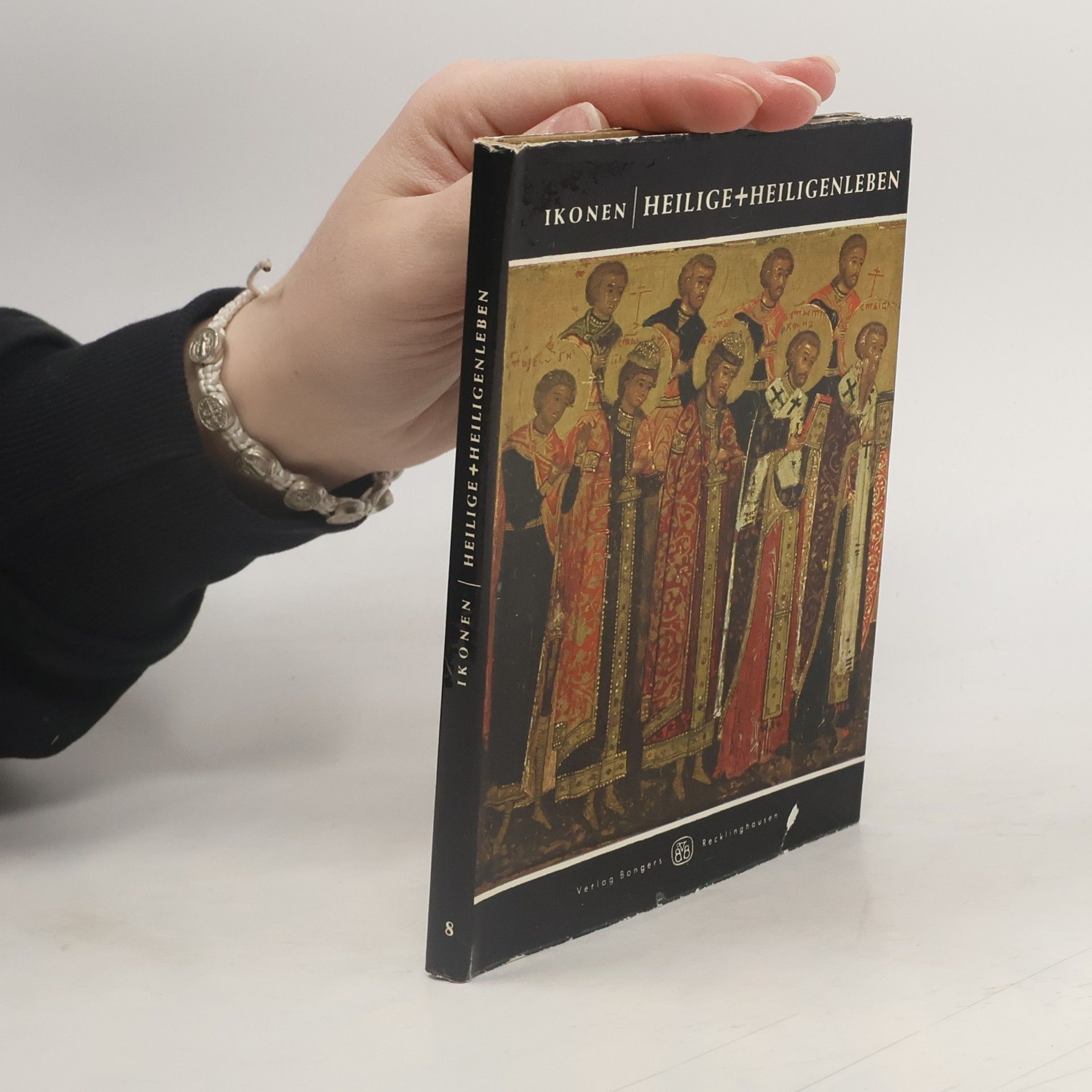 Martin Winkler Ikonen. Heilige+Heiligenleben