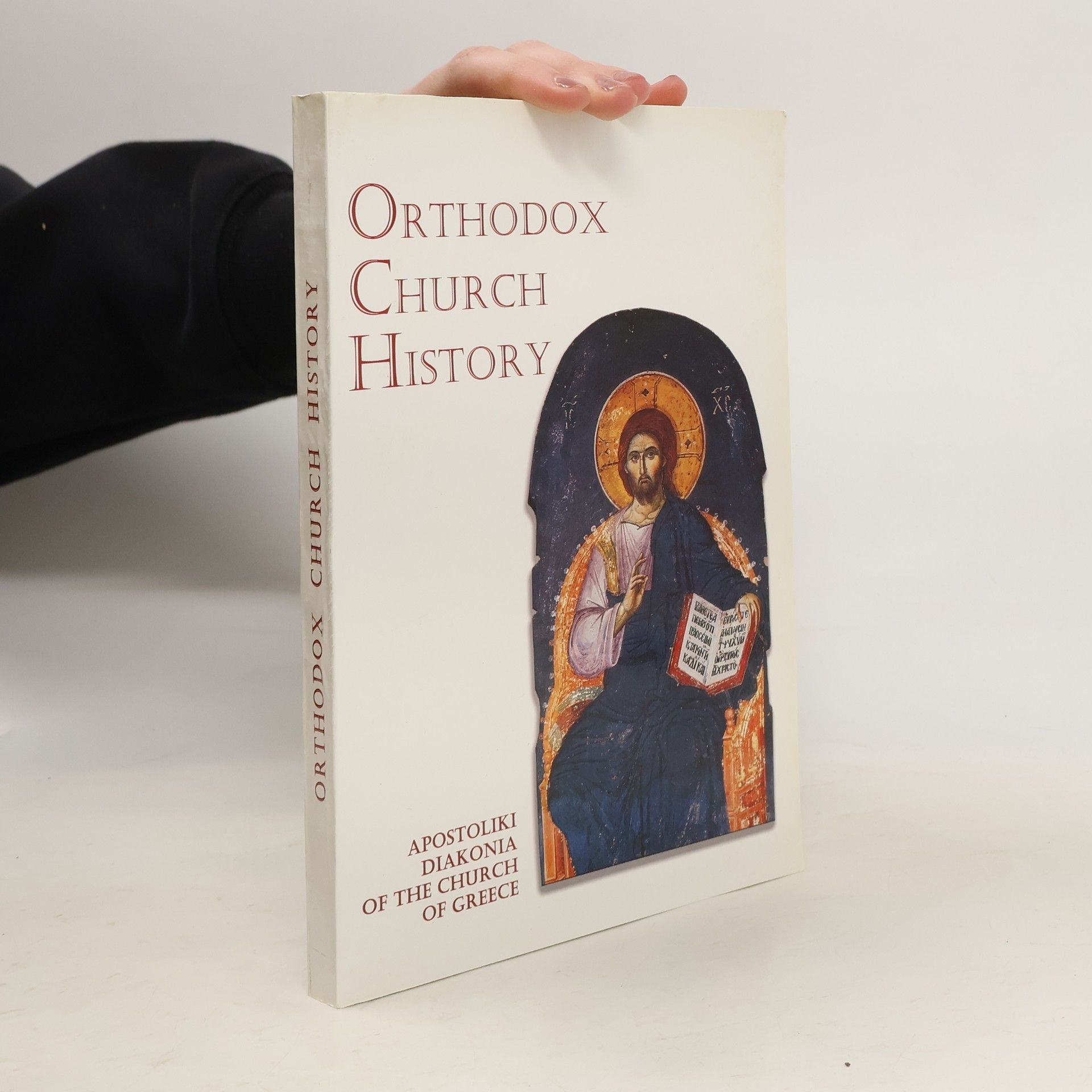 Various authors Orthodox Church History