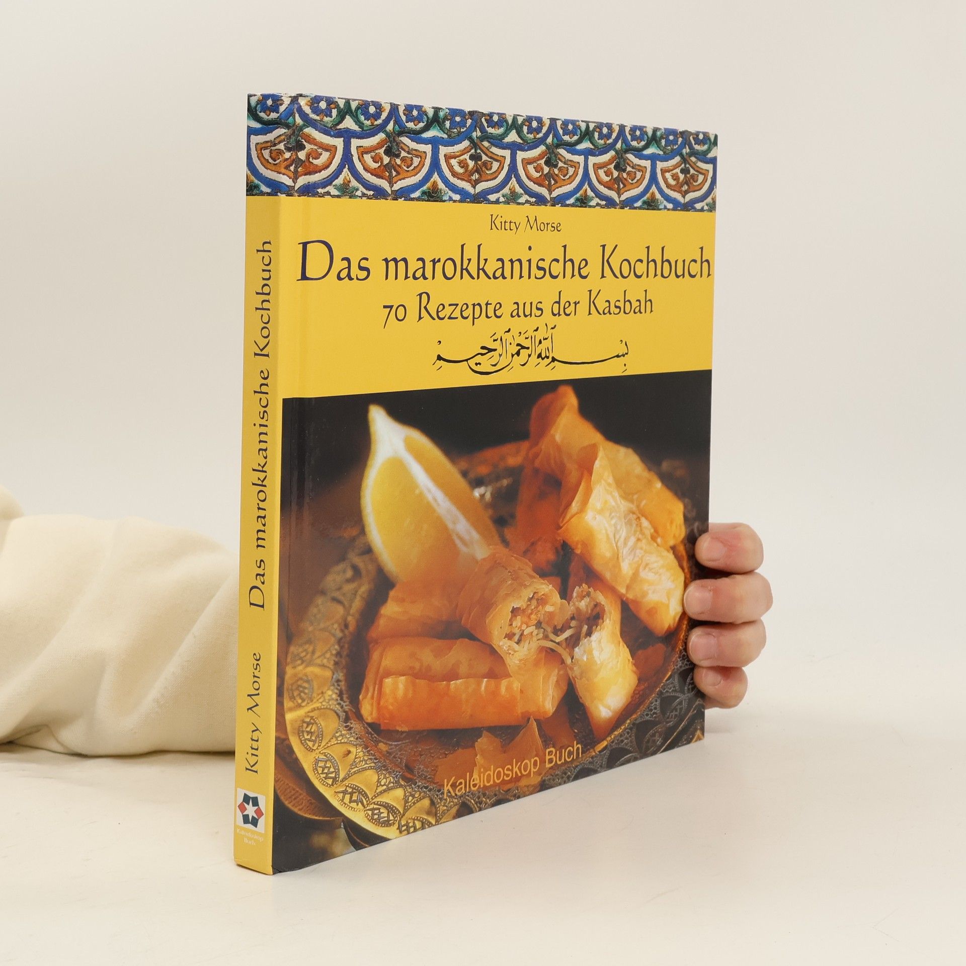 Kitty Morse Das marokkanische Kochbuch
