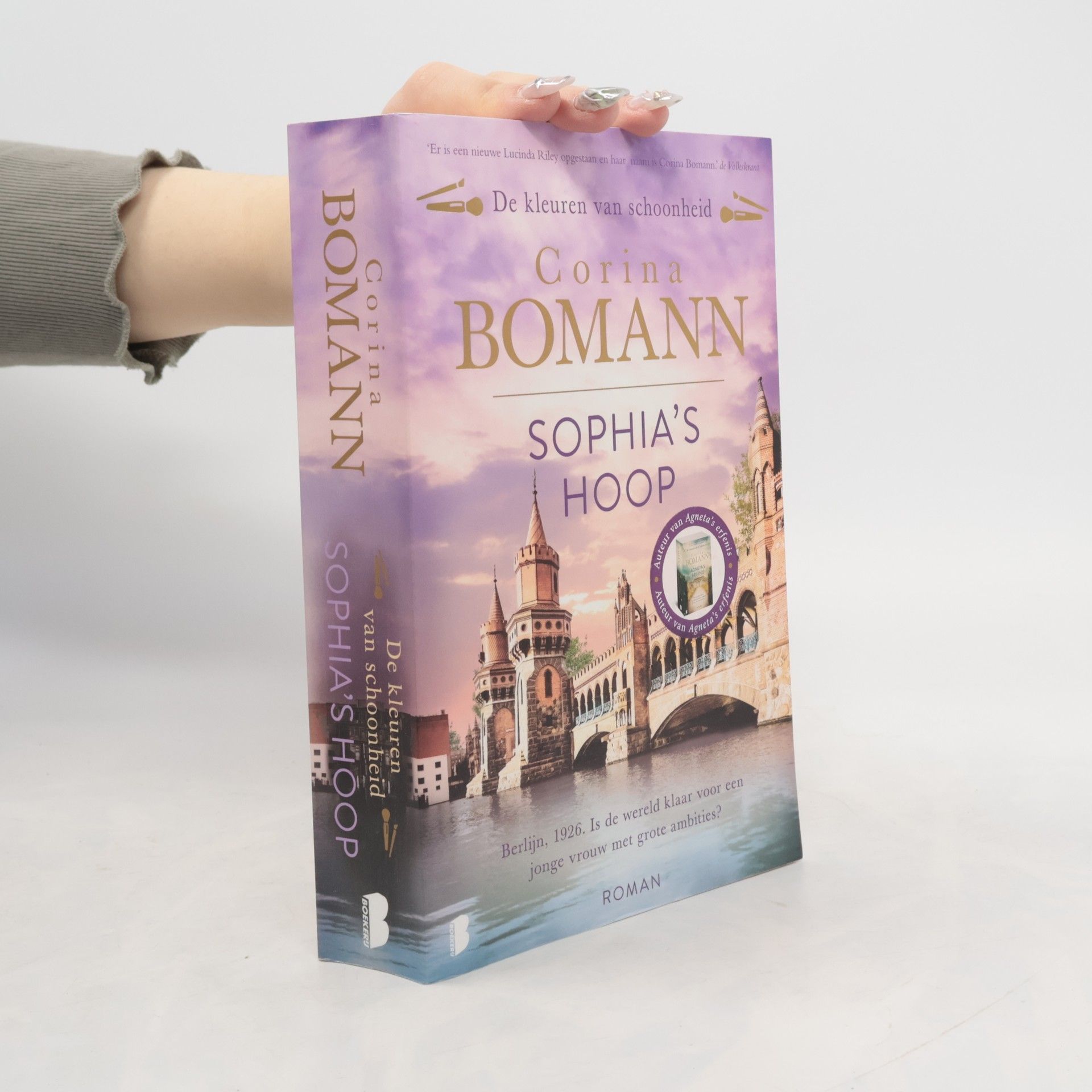 Iris van der Blom Sophia's hoop