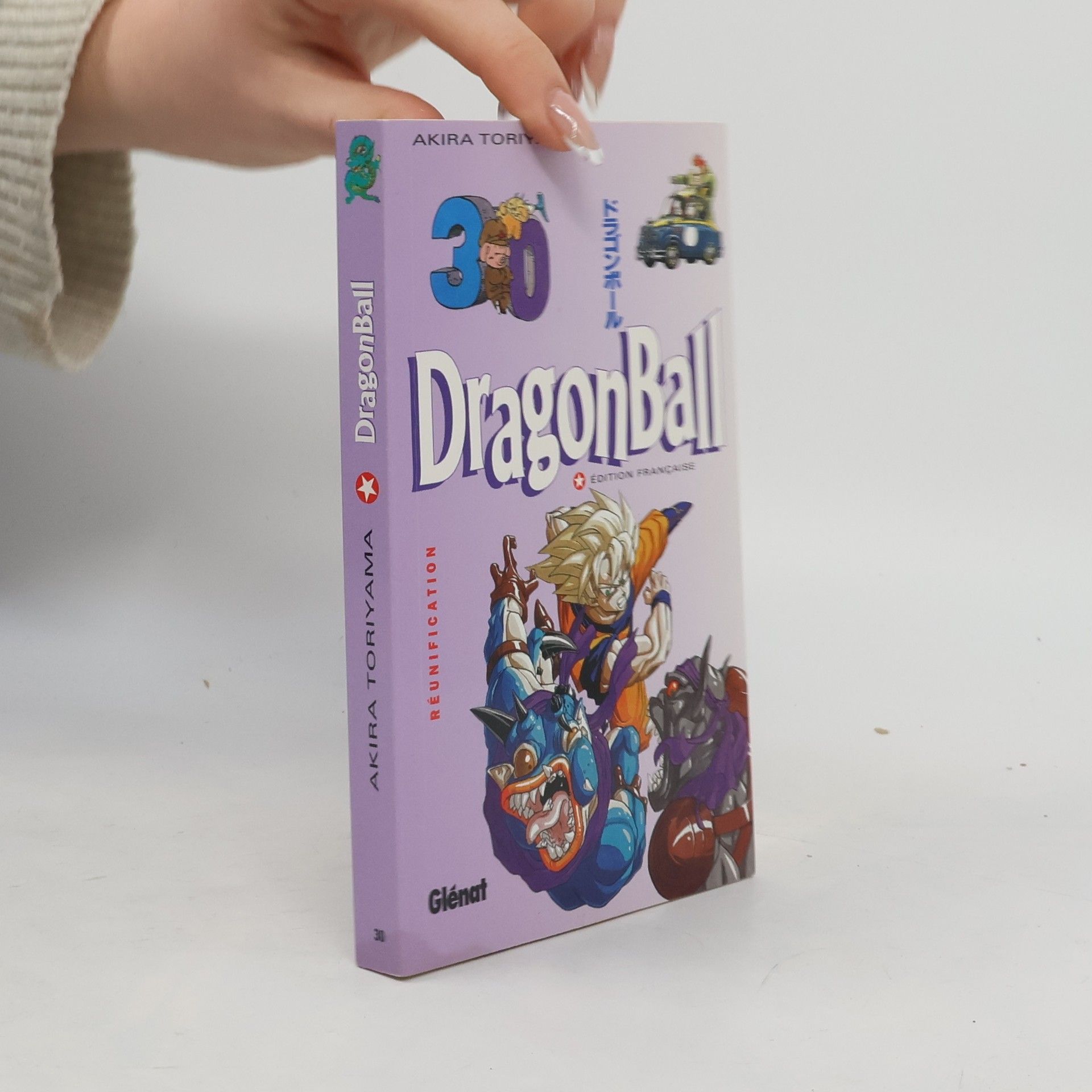 Akira Toriyama Dragon Ball, tome 30