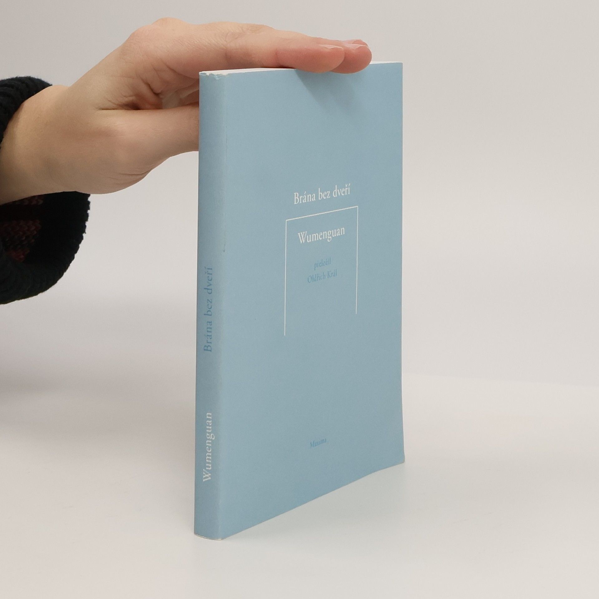 Huikai Wumen Brána bez dveří: Wumenguan