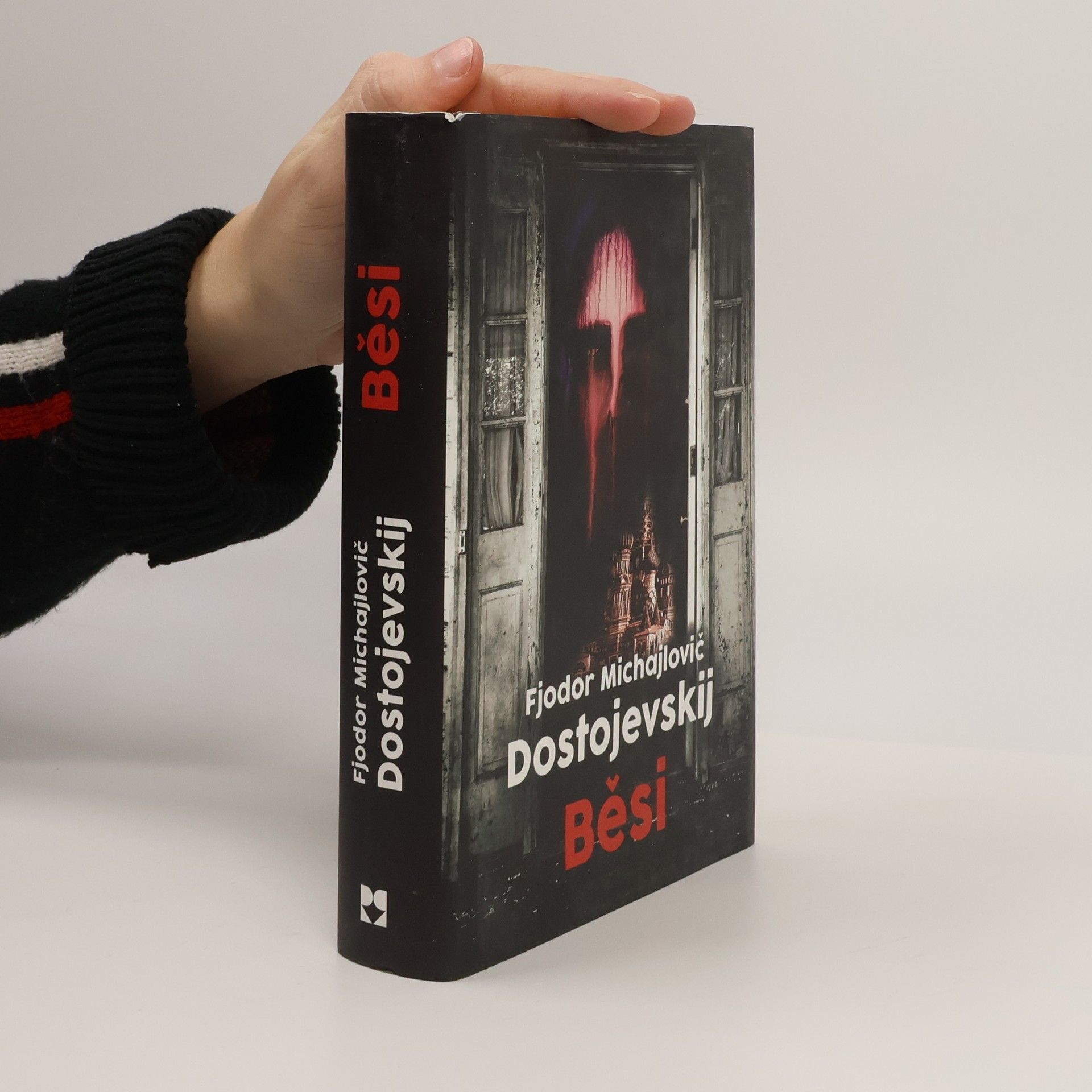 Fjodor Michajlovič Dostojevskij Běsi