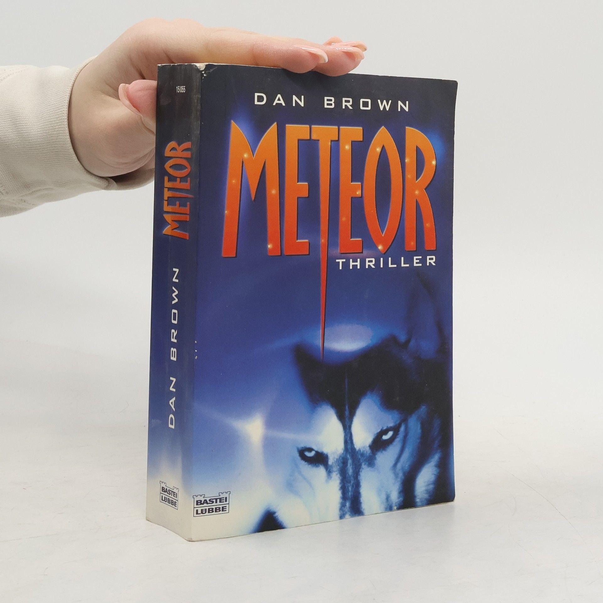 Dan Brown Meteor