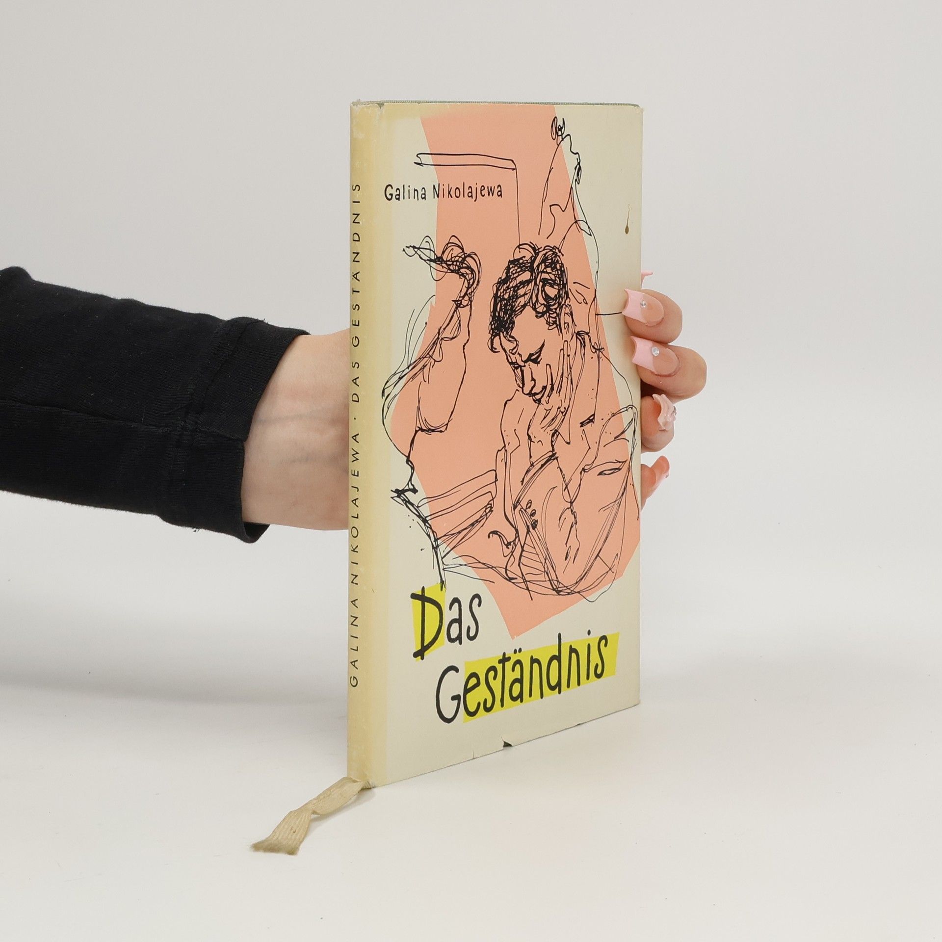 Galina Nikolajewa Das Geständnis