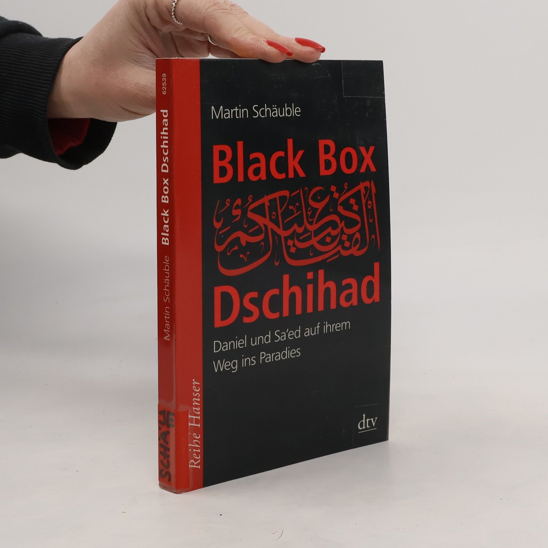 Martin Schäuble Black Box Dschihad