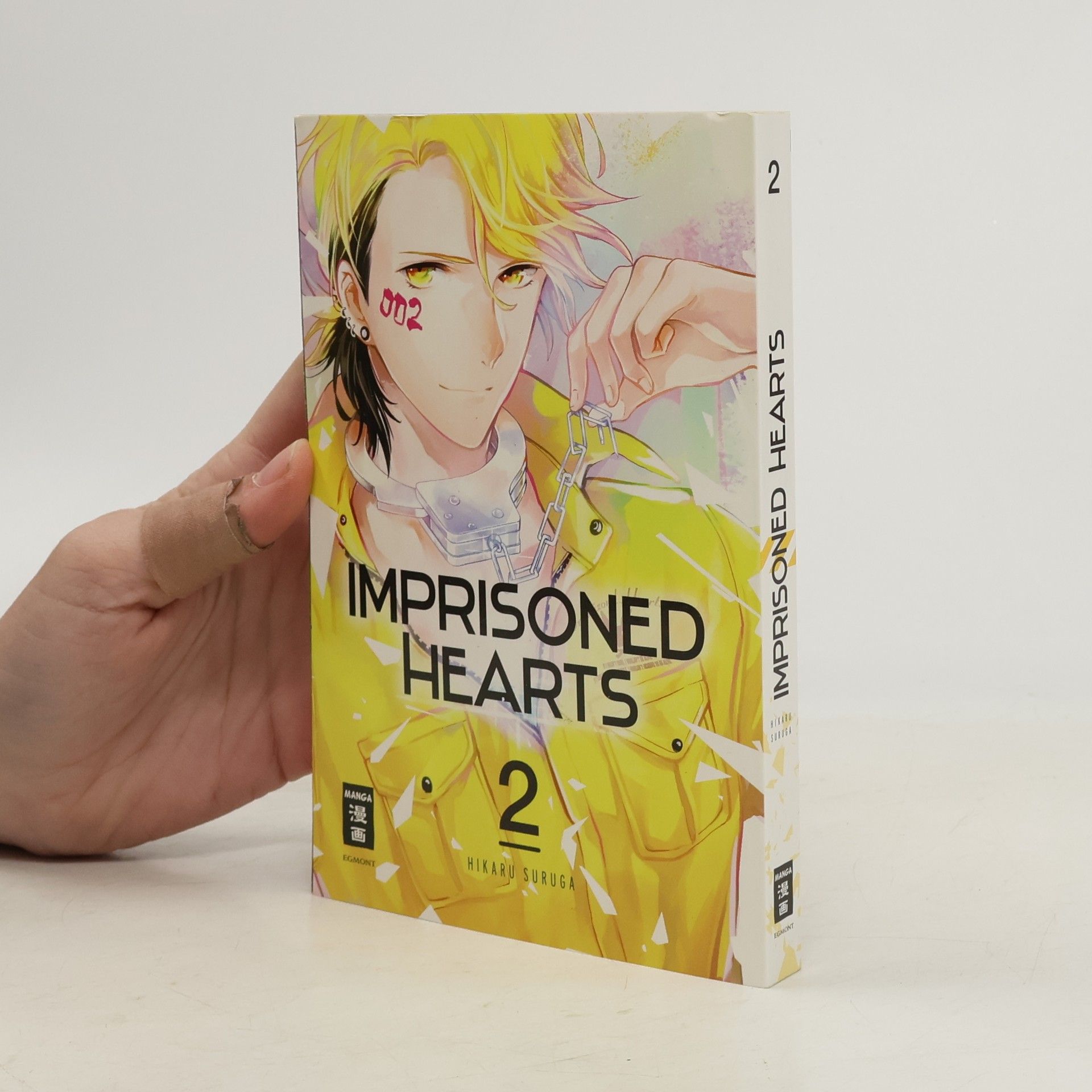 Hikaru Suruga Imprisoned Hearts
