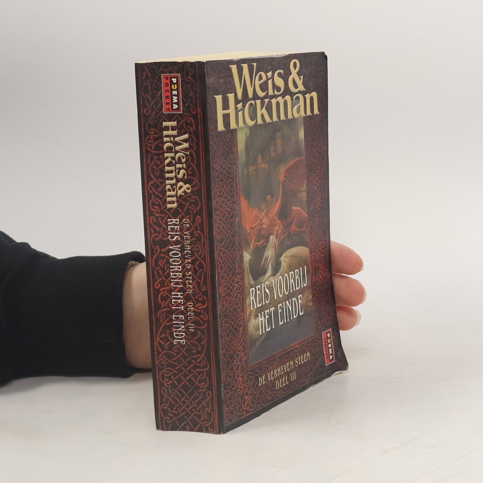 Tracy Hickman De Verheven Steen - 3: Reis voorbij het einde
