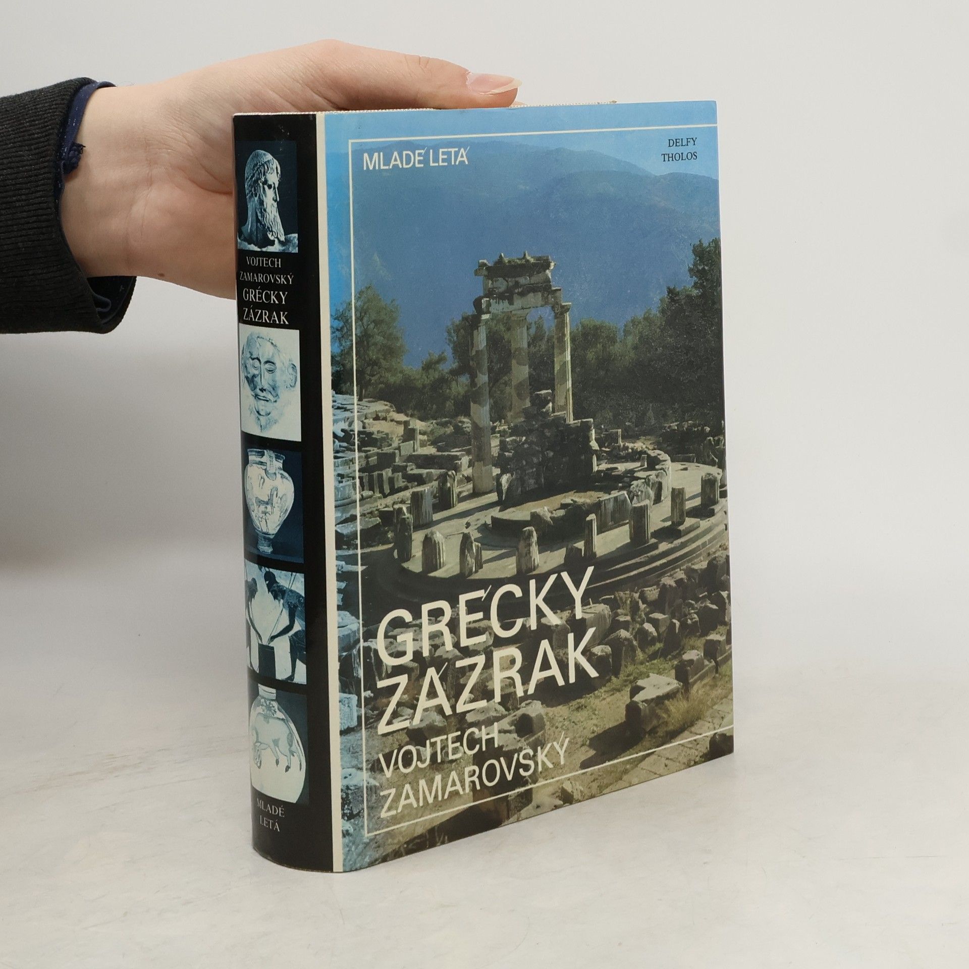 Vojtěch Zamarovský Grécky zázrak