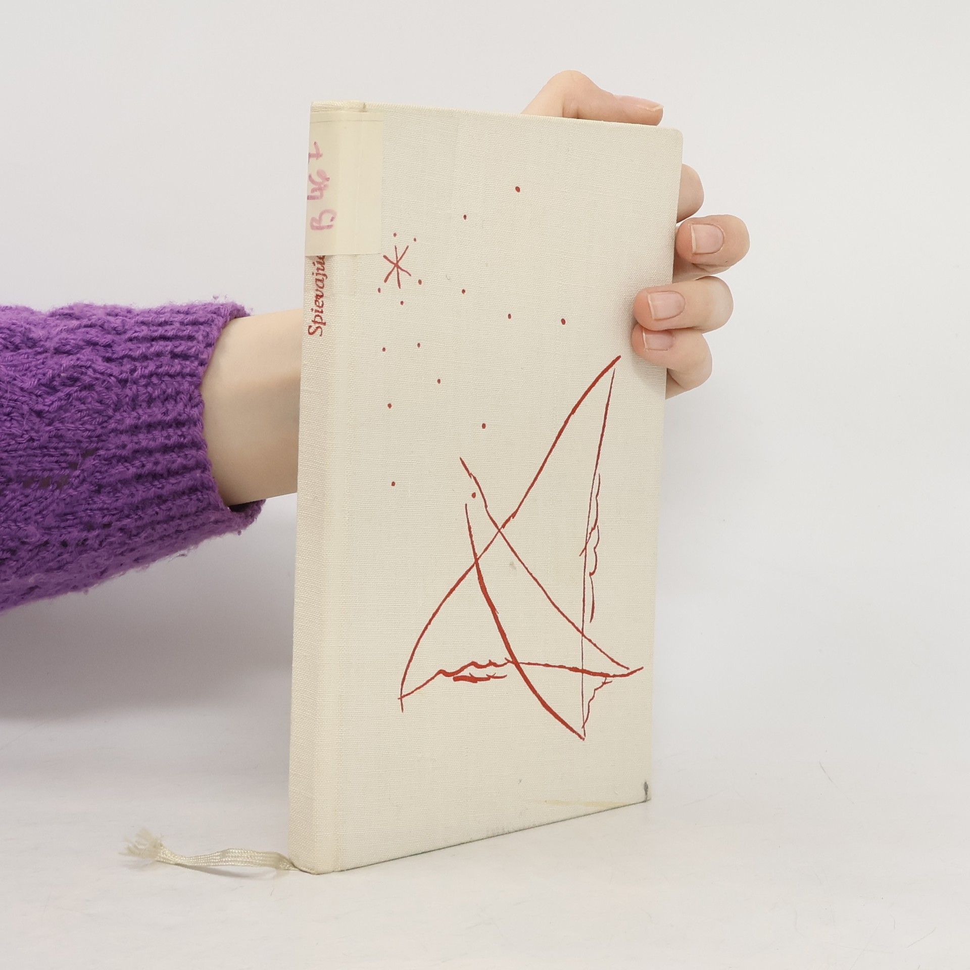 Milan Ferko Spievajúci máj