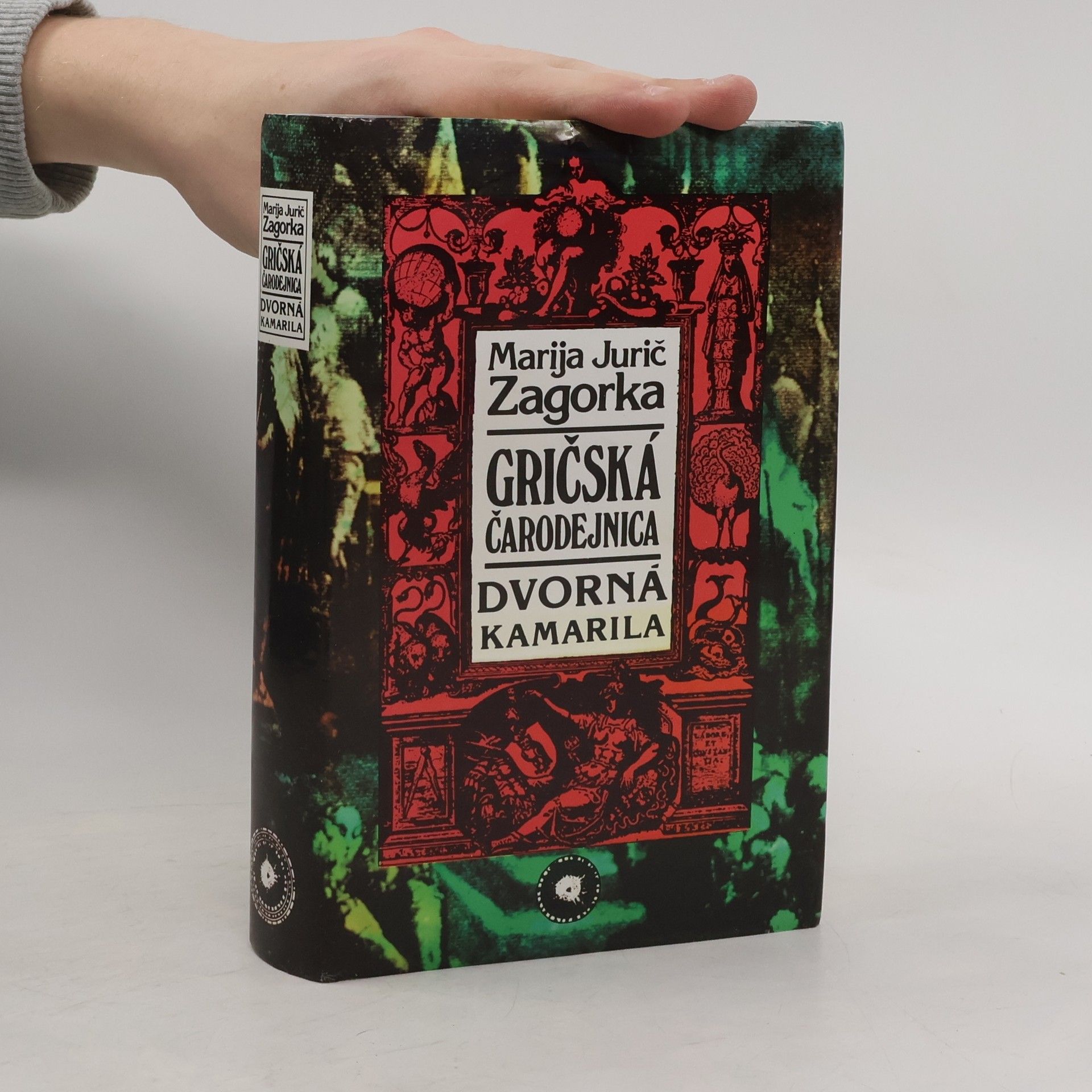 Marija Jurić Zagorka Gričská čarodejnica IV. Dvorná kamarila