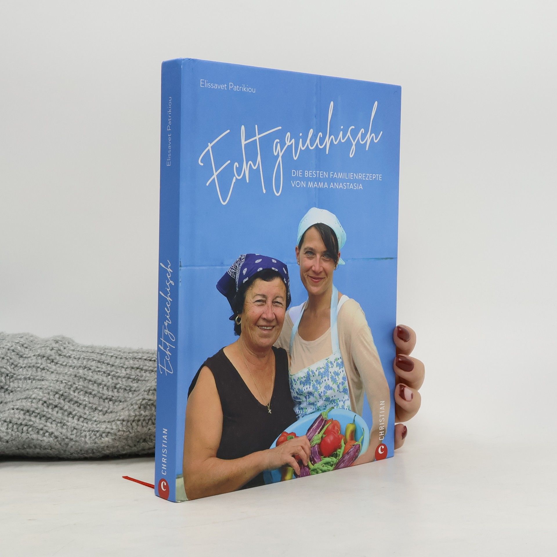 Elissavet Patrikiou Echt griechisch